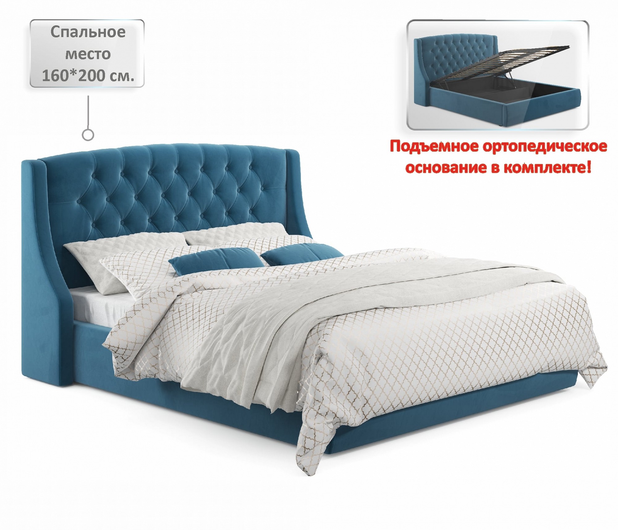 Фото товара