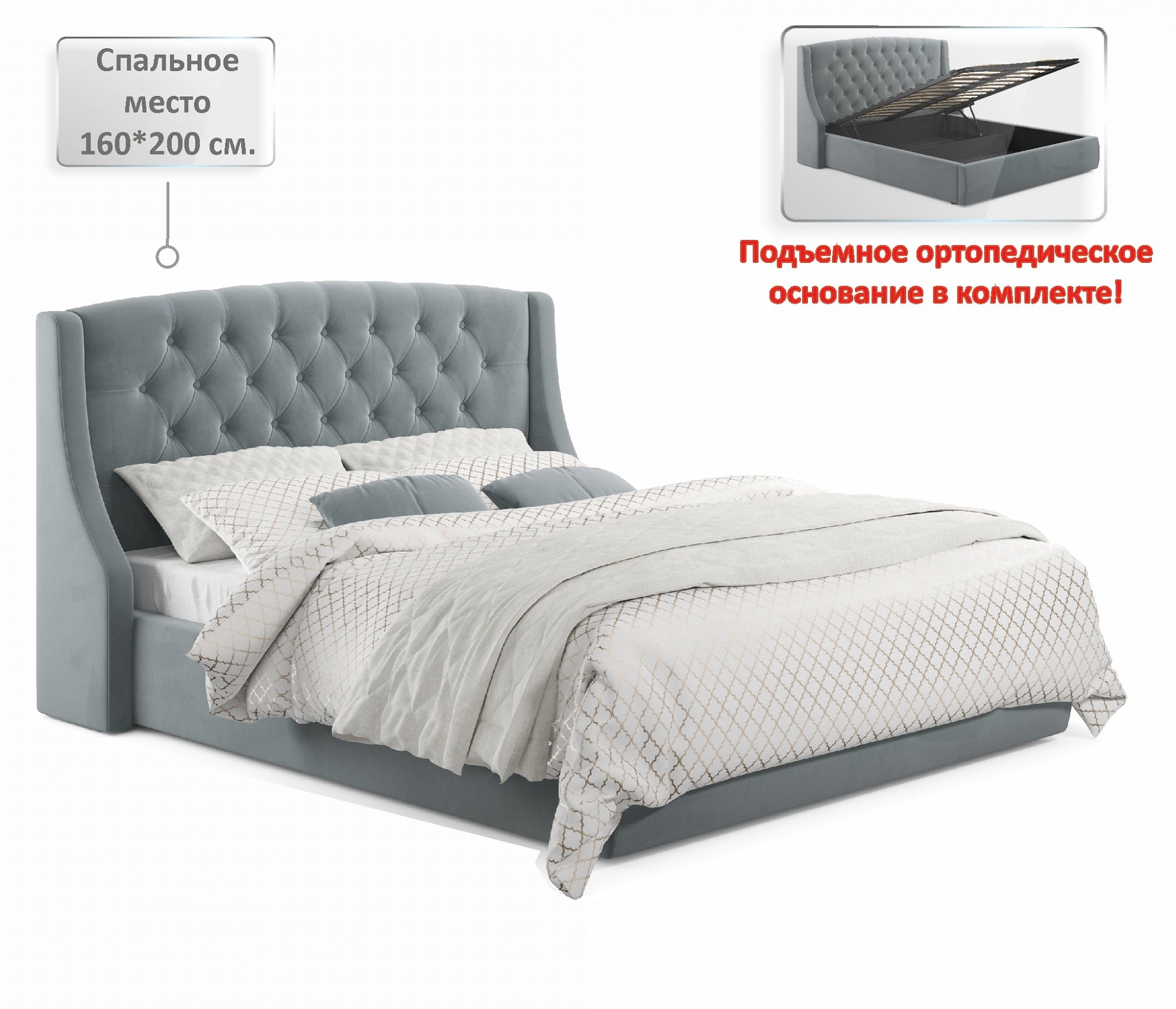 Фото товара