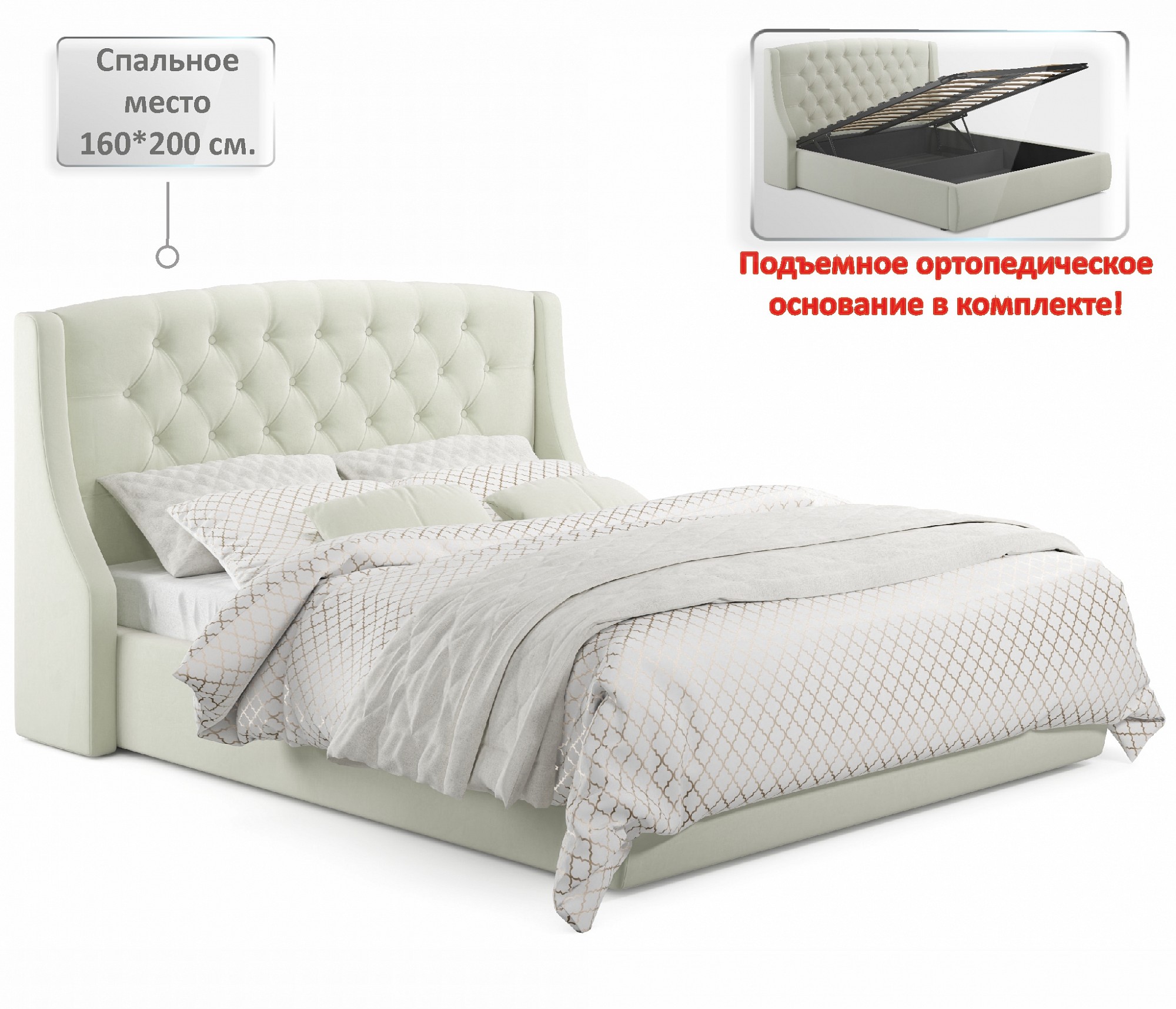 Фото товара