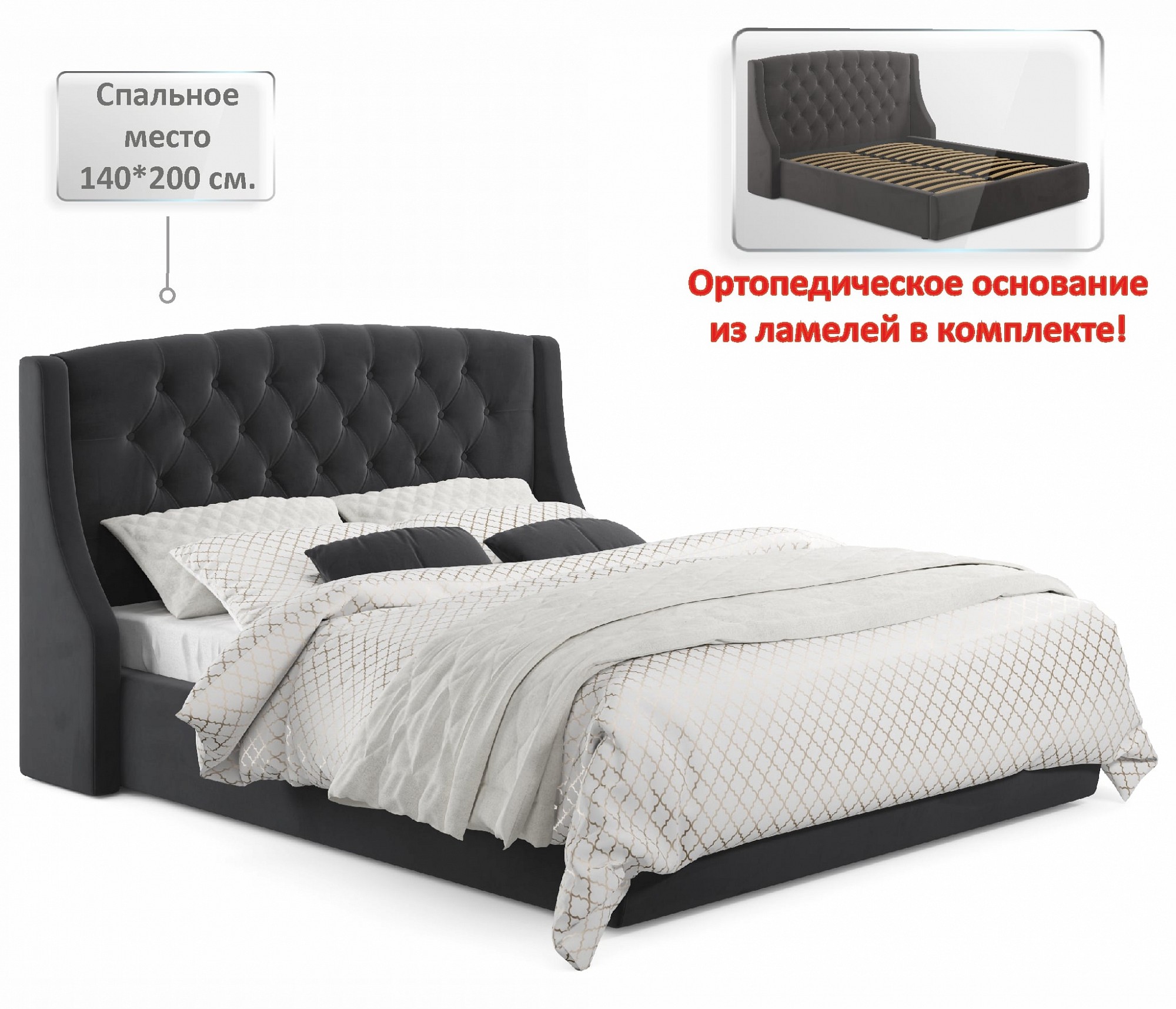 Фото товара