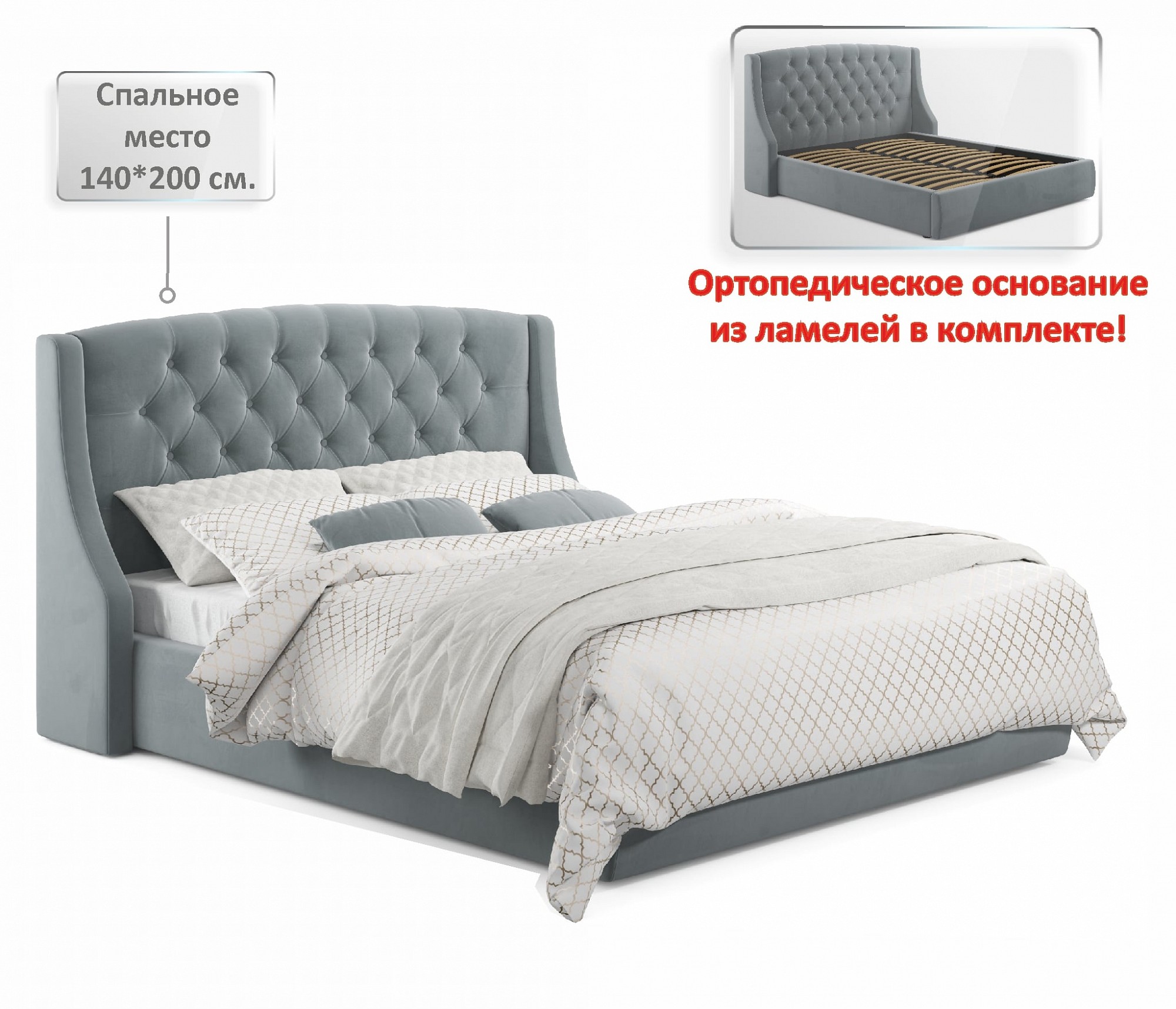 Фото товара
