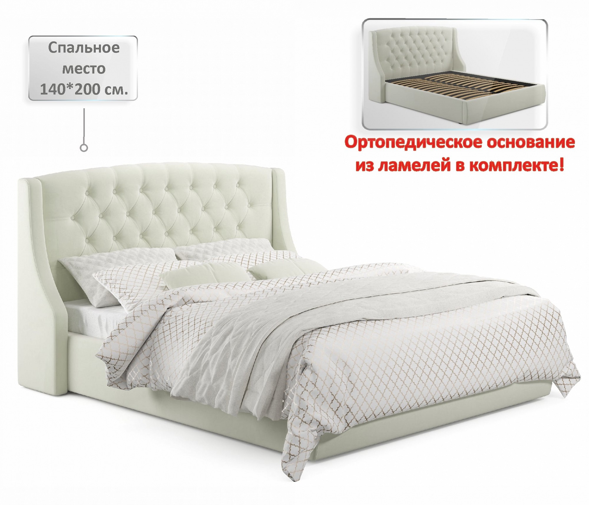 Фото товара