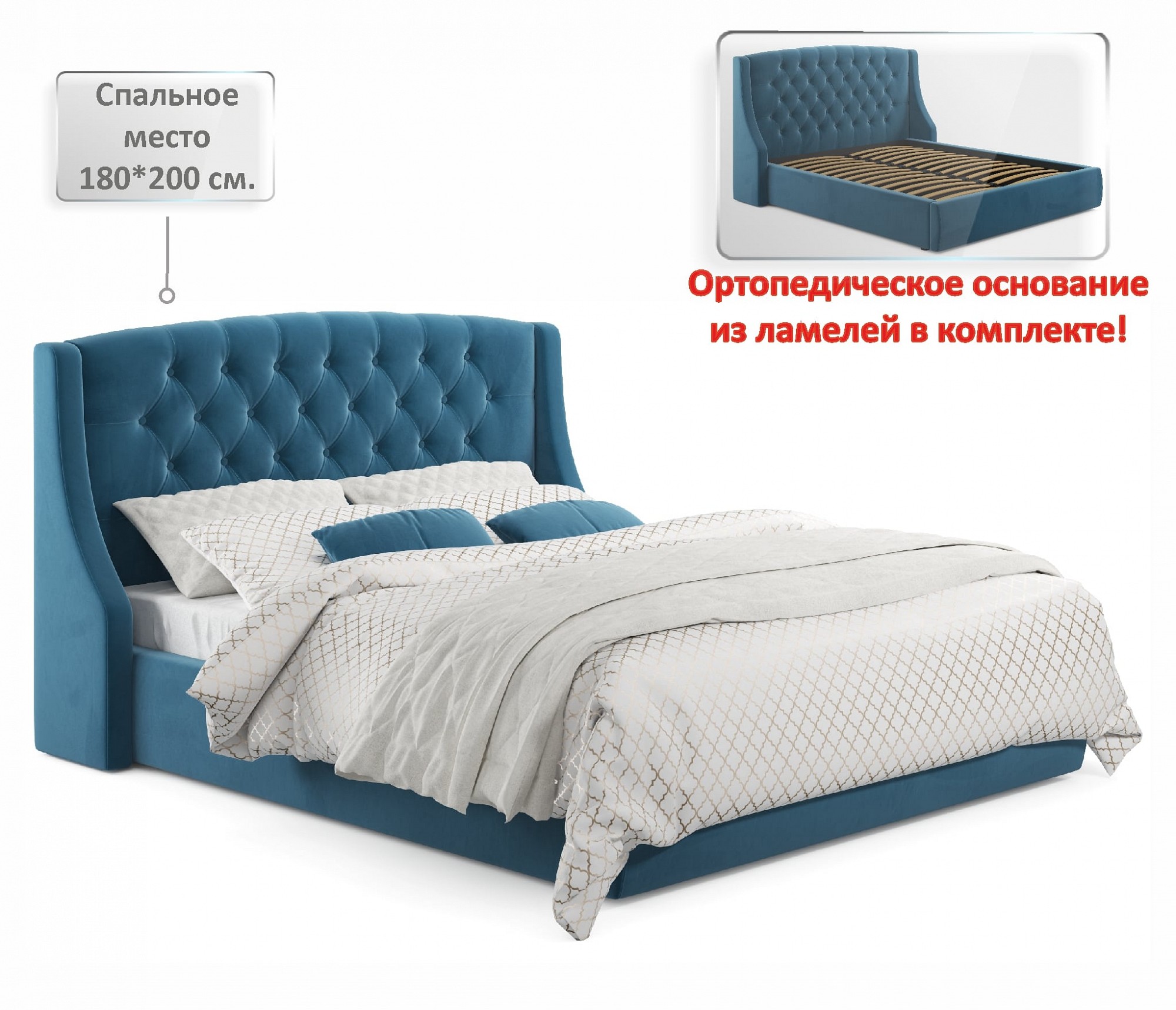 Фото товара
