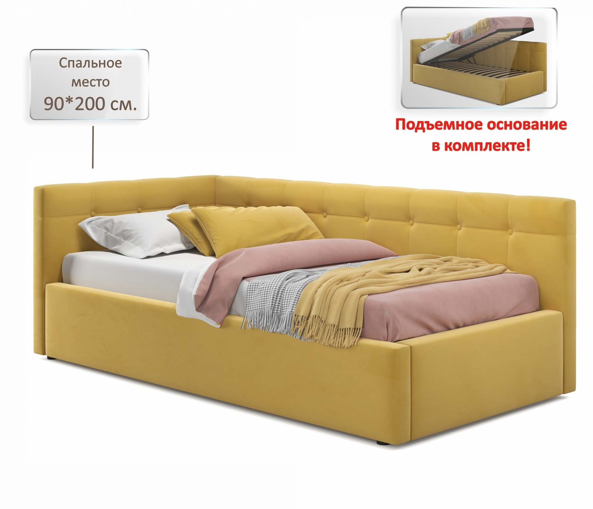 Фото товара