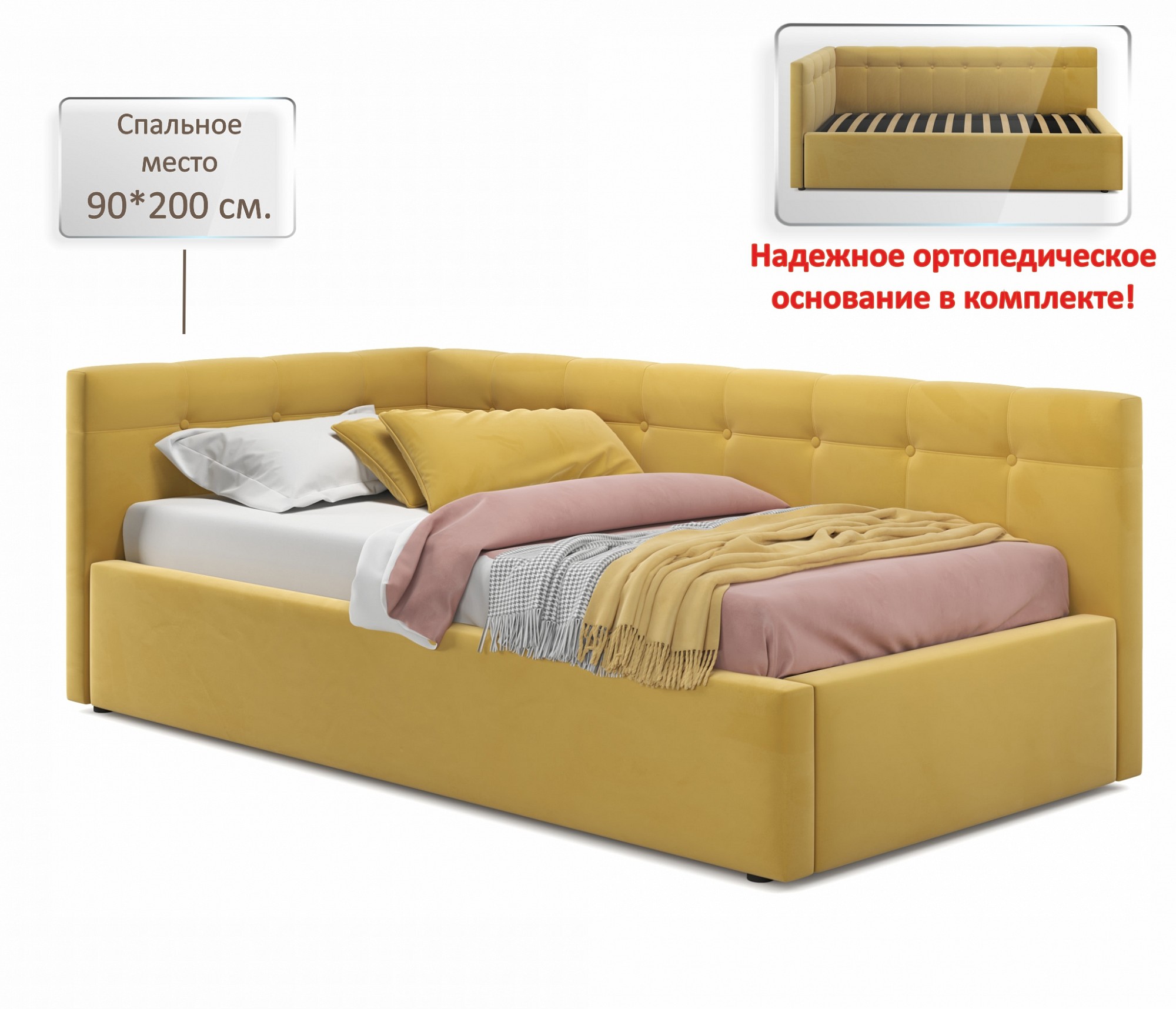 Фото товара