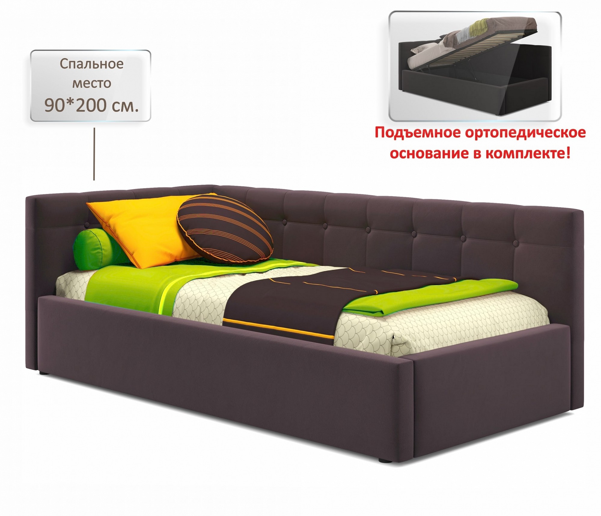 Фото товара