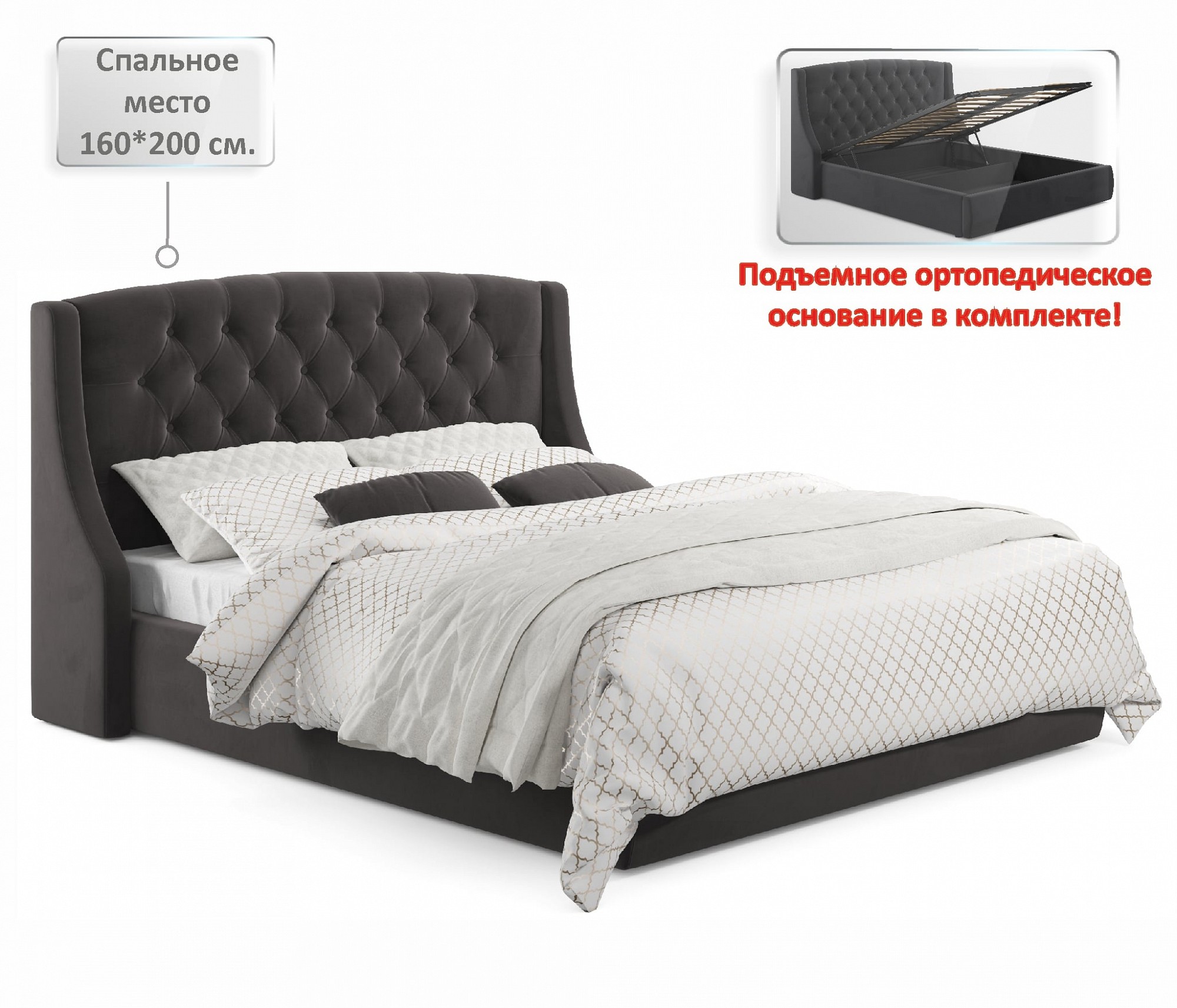 Фото товара