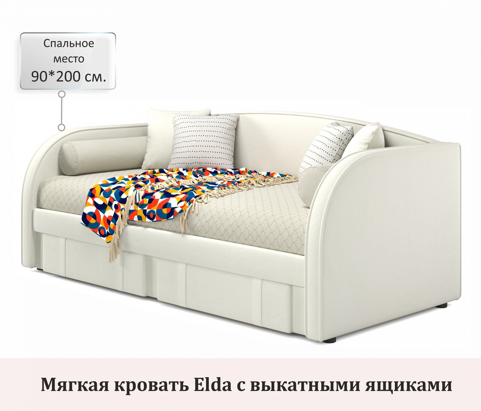 Фото товара