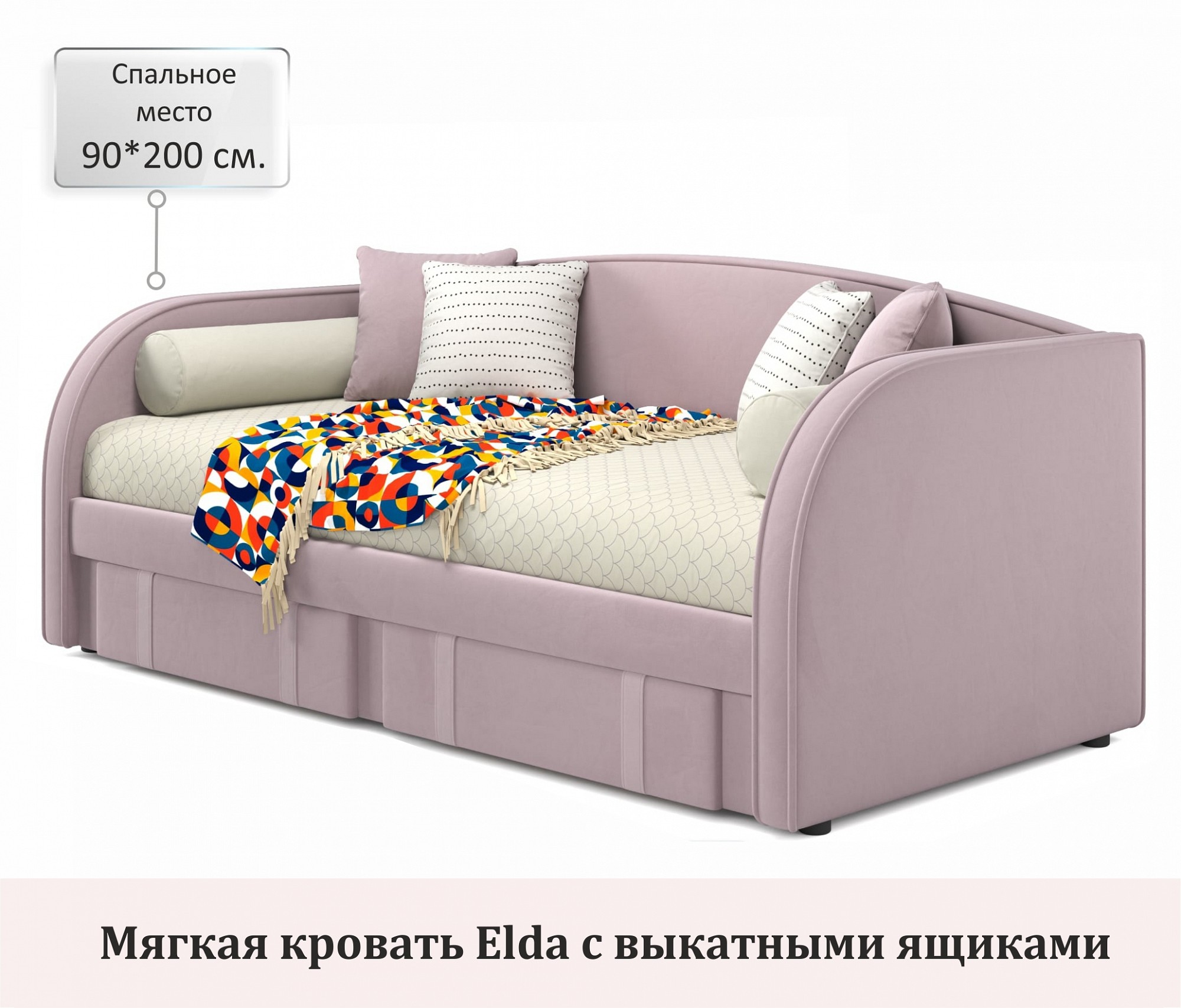 Фото товара