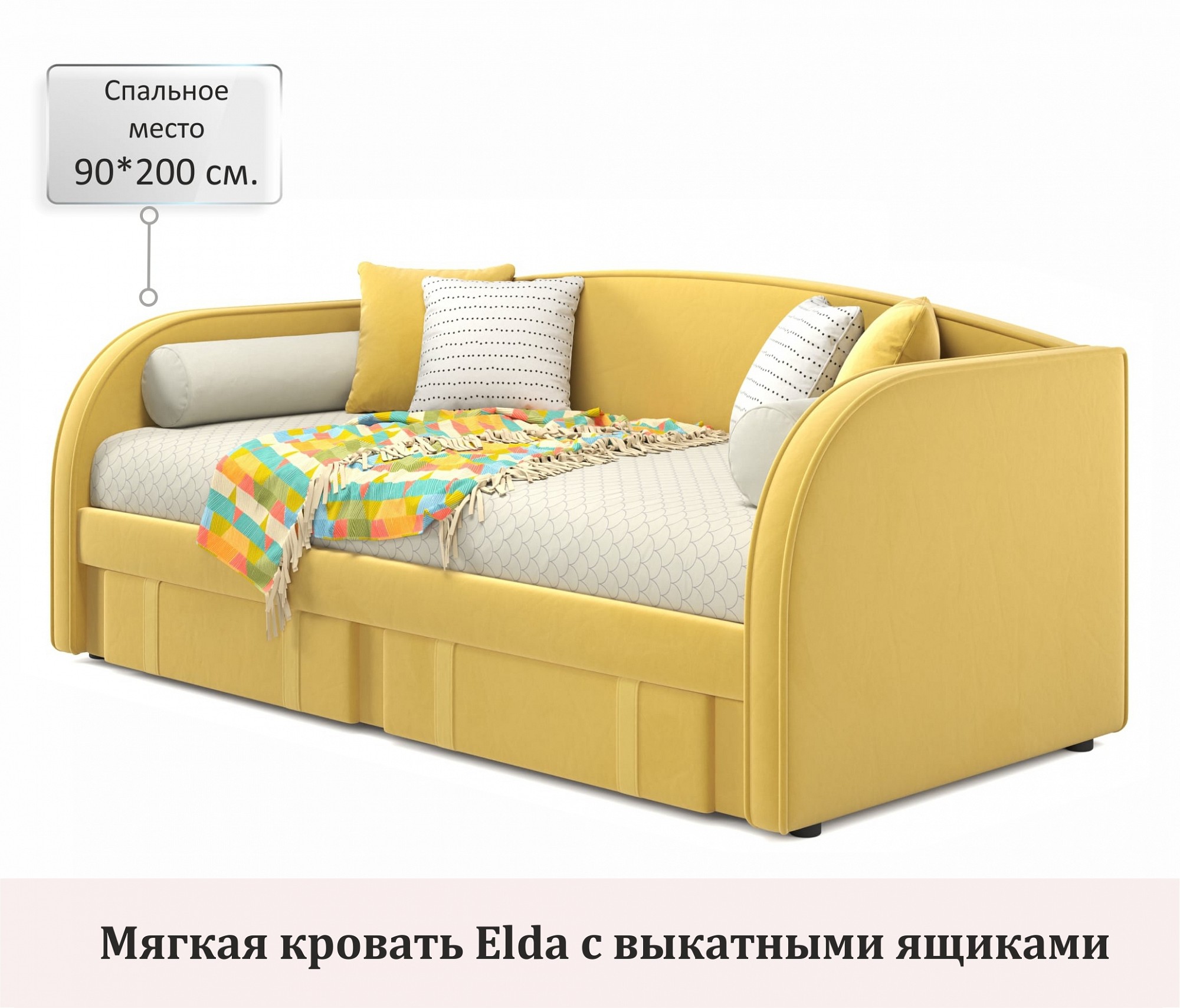Фото товара
