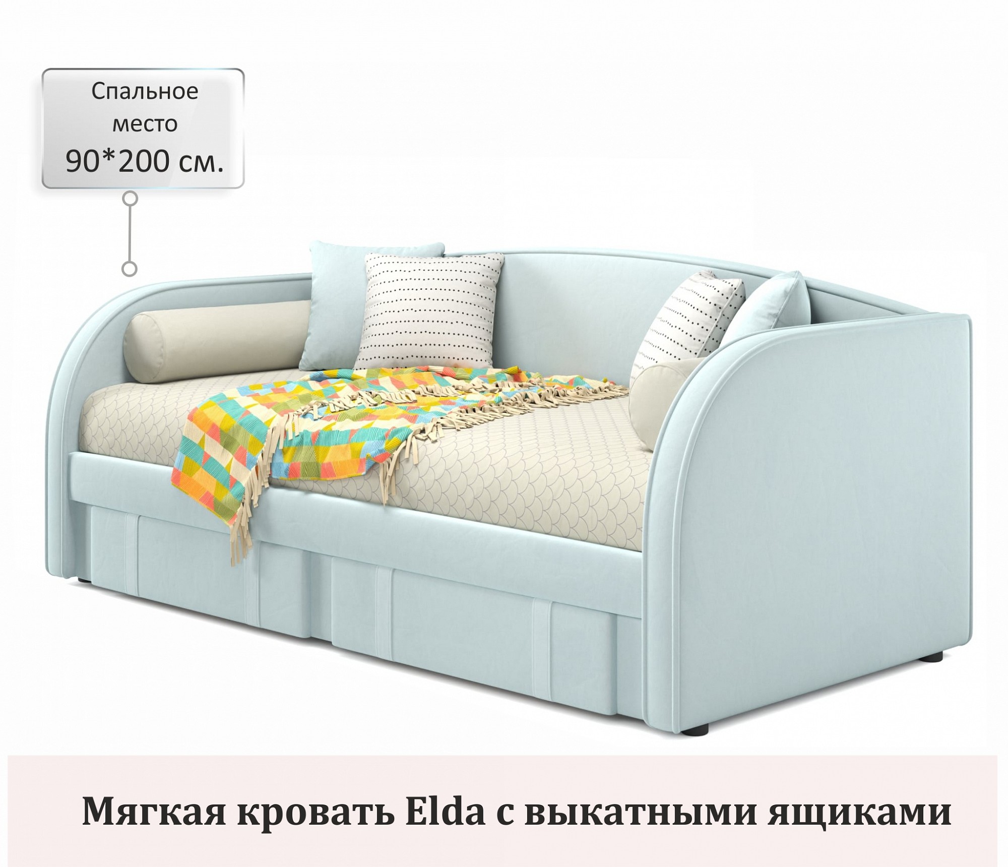 Фото товара