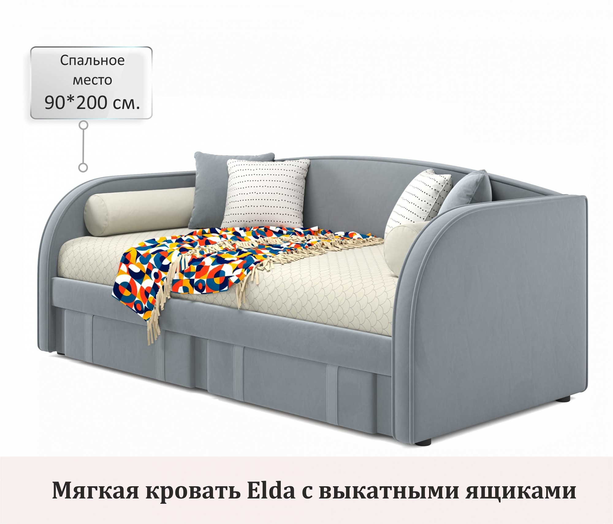Фото товара