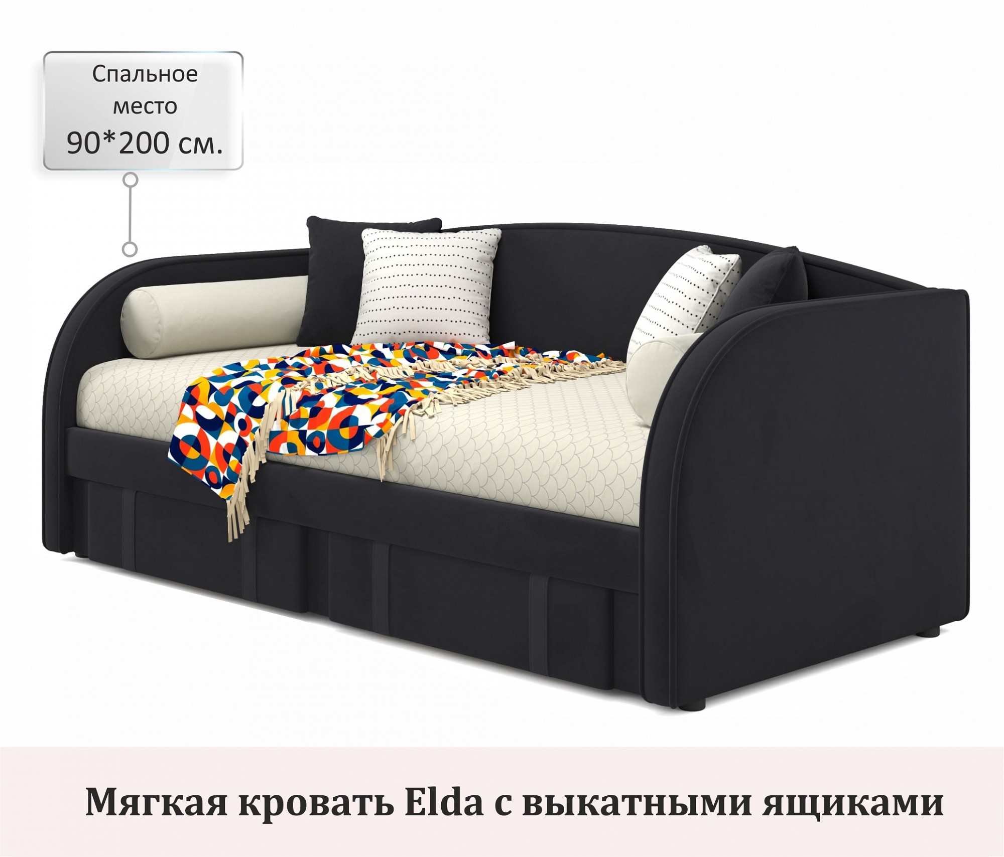 Фото товара