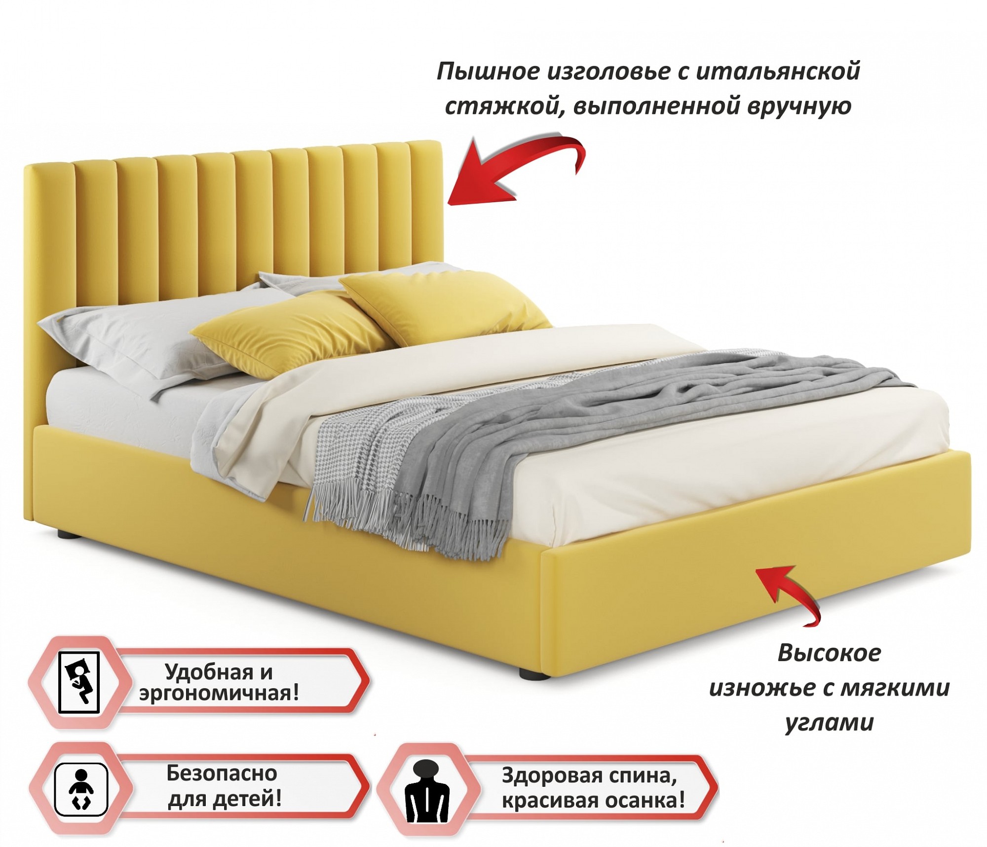 Фото товара