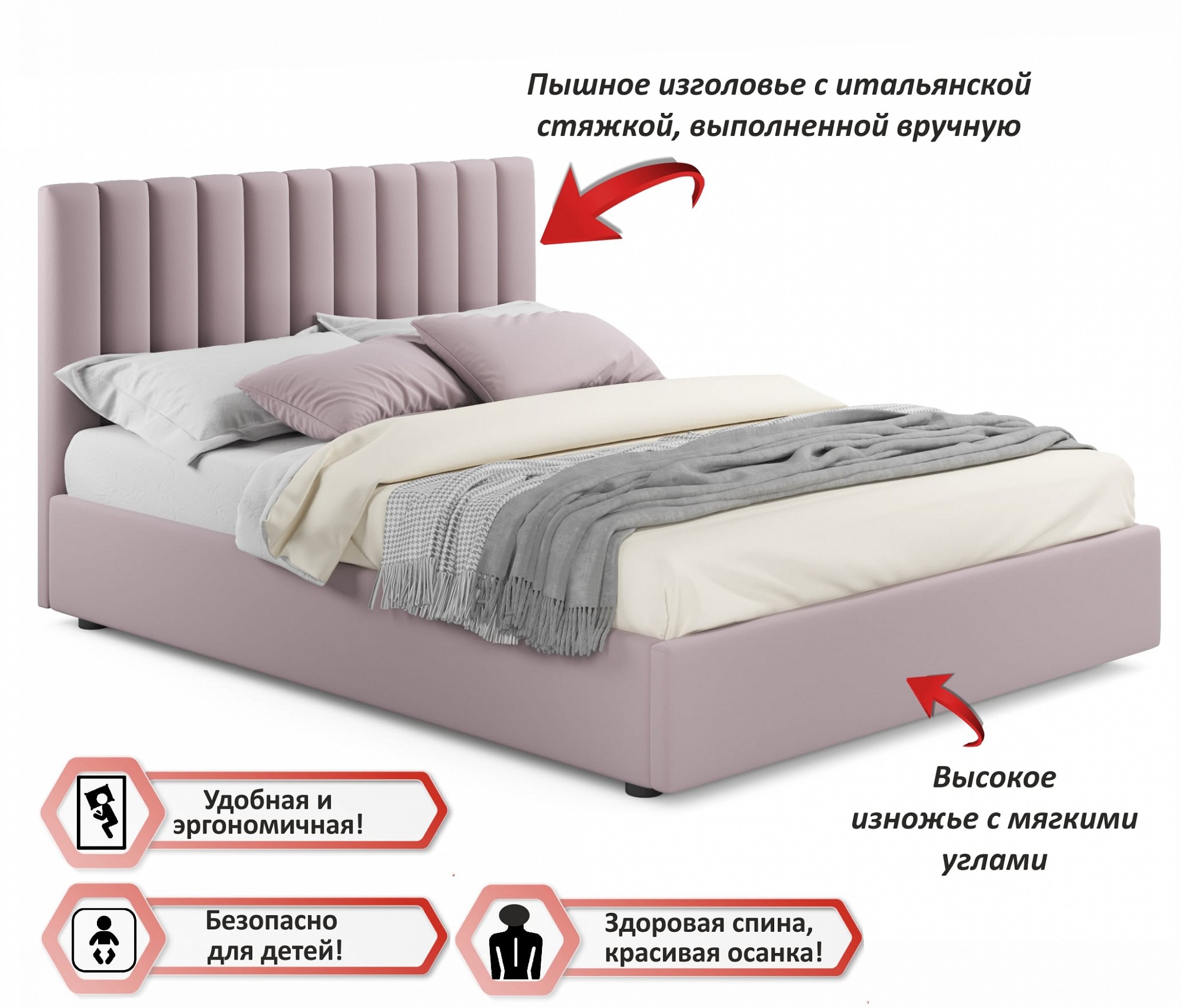 Фото товара