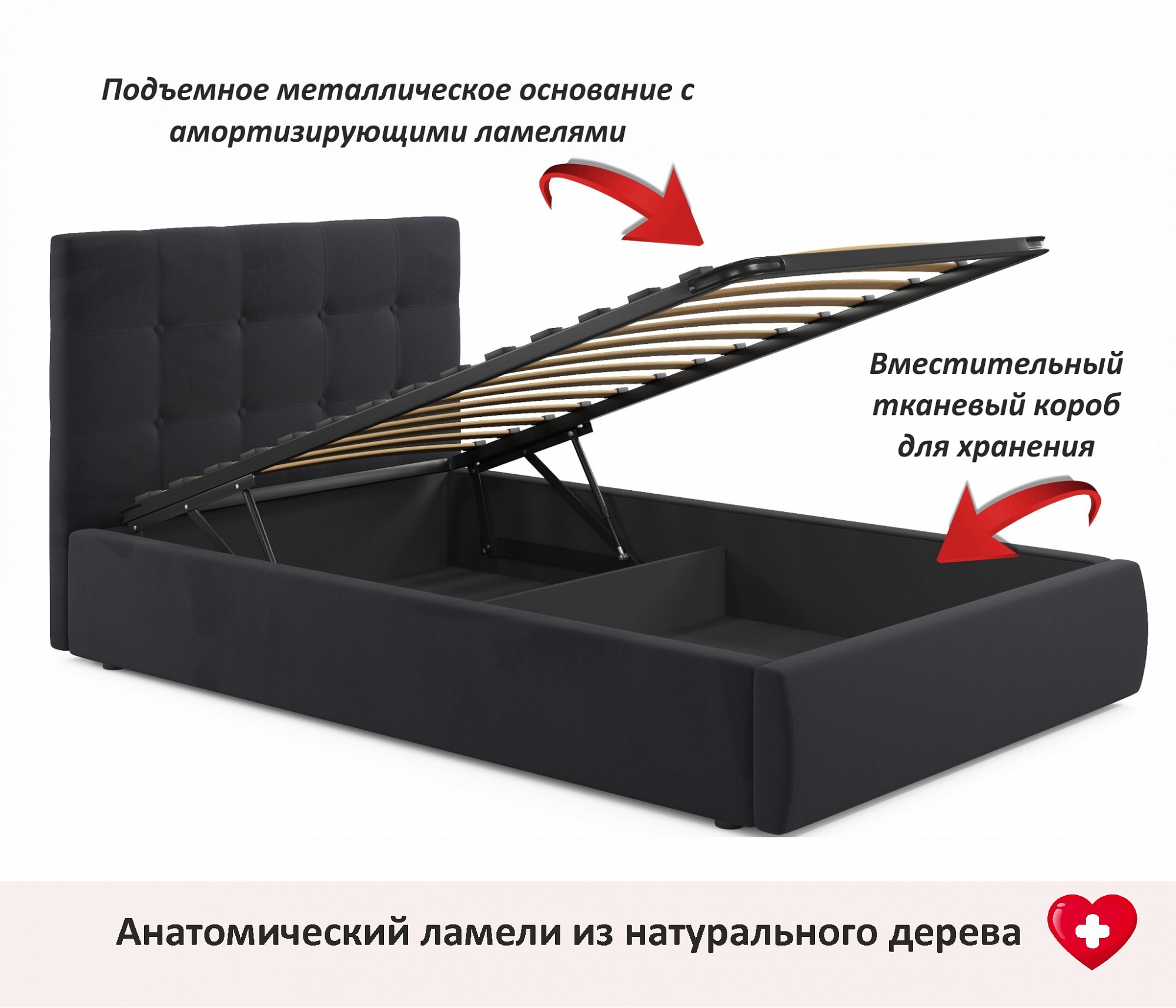 Фото товара