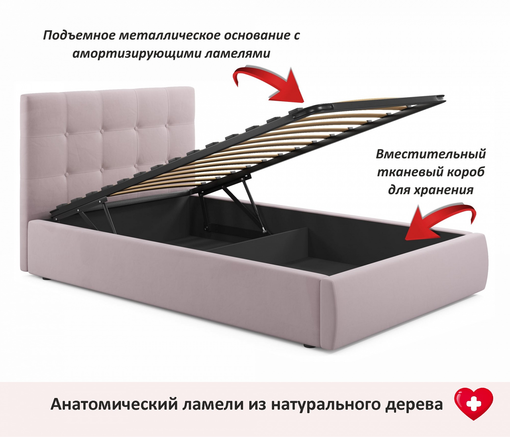 Фото товара