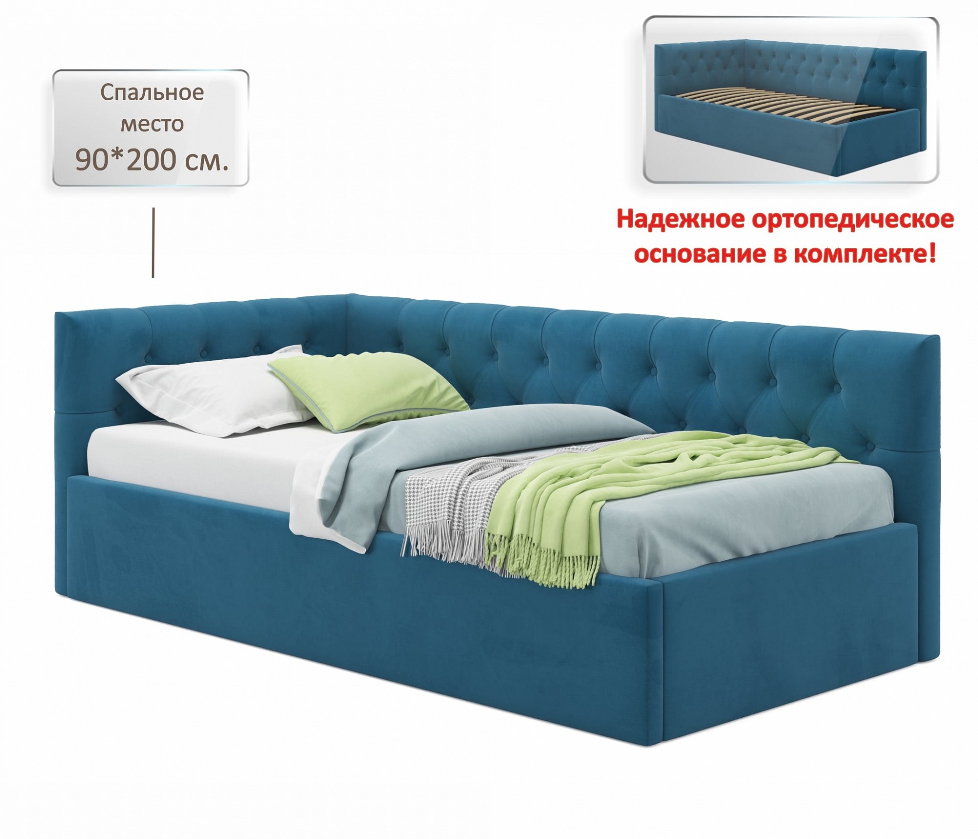 Фото товара