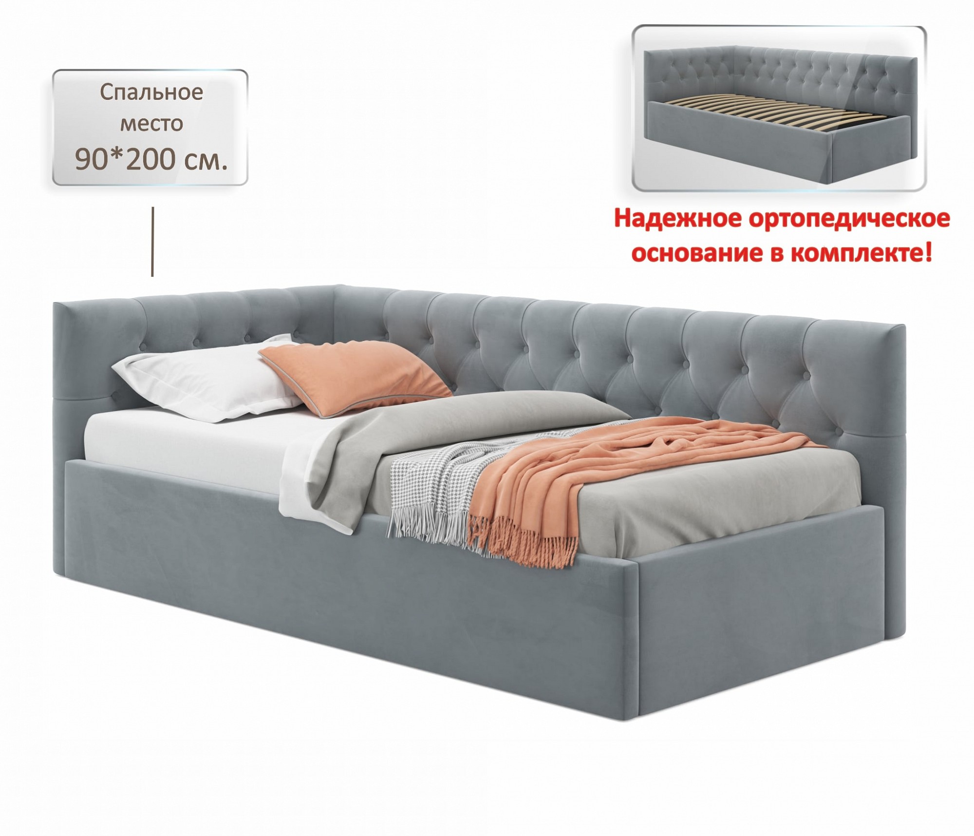 Фото товара