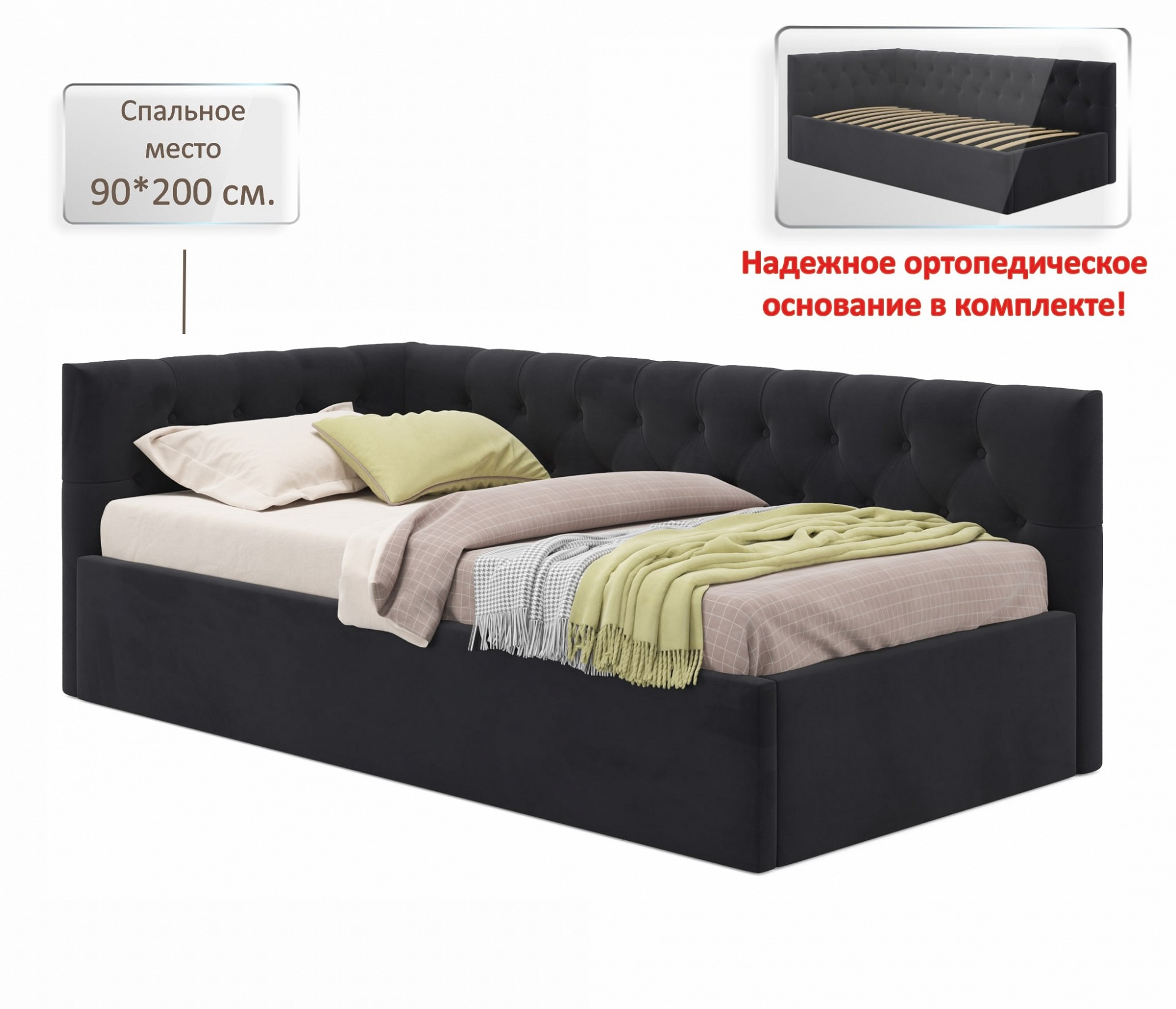 Фото товара