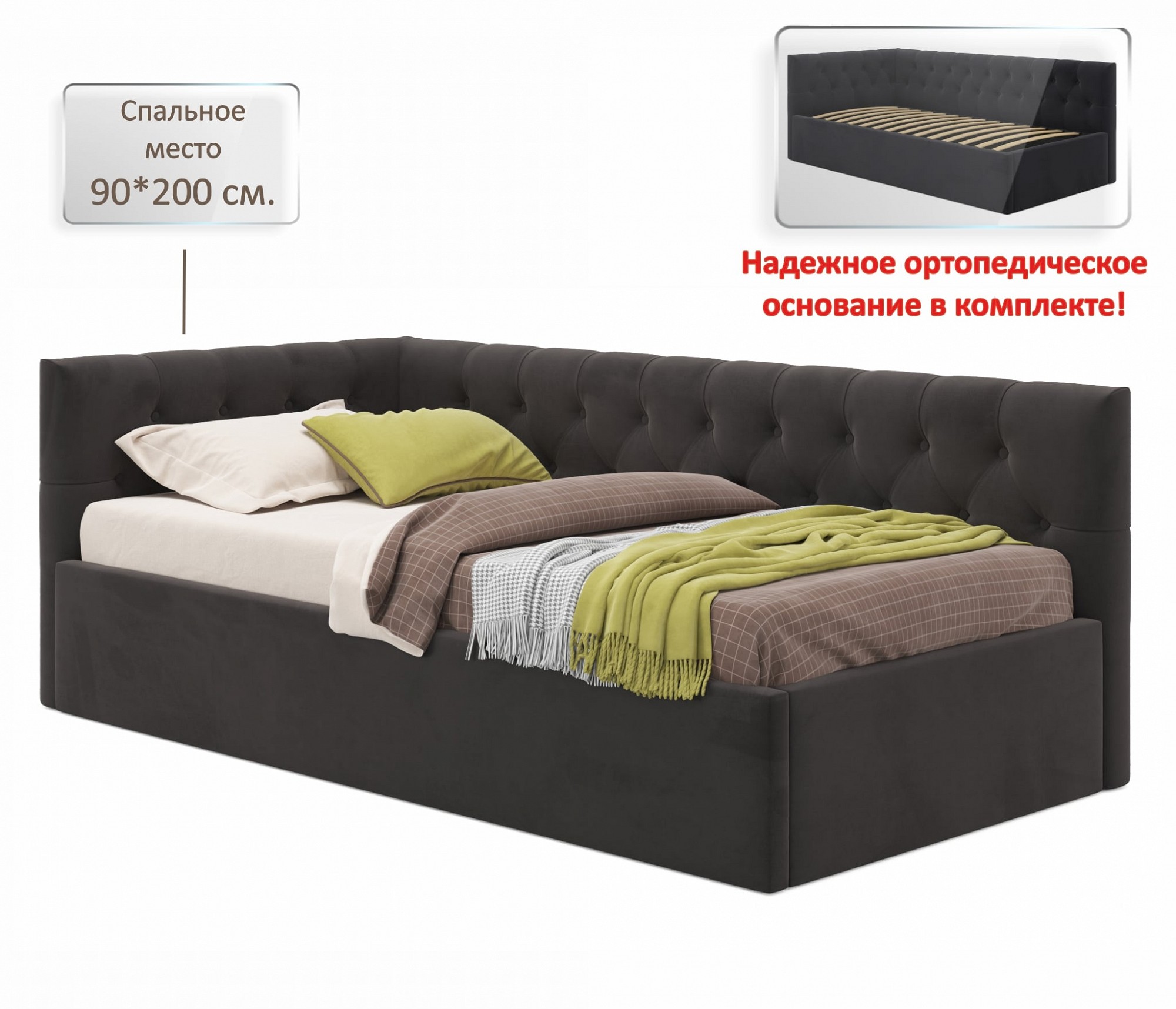 Фото товара