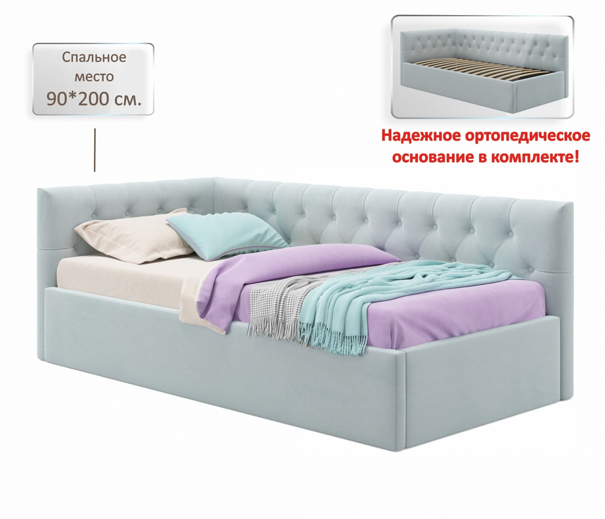 Фото товара