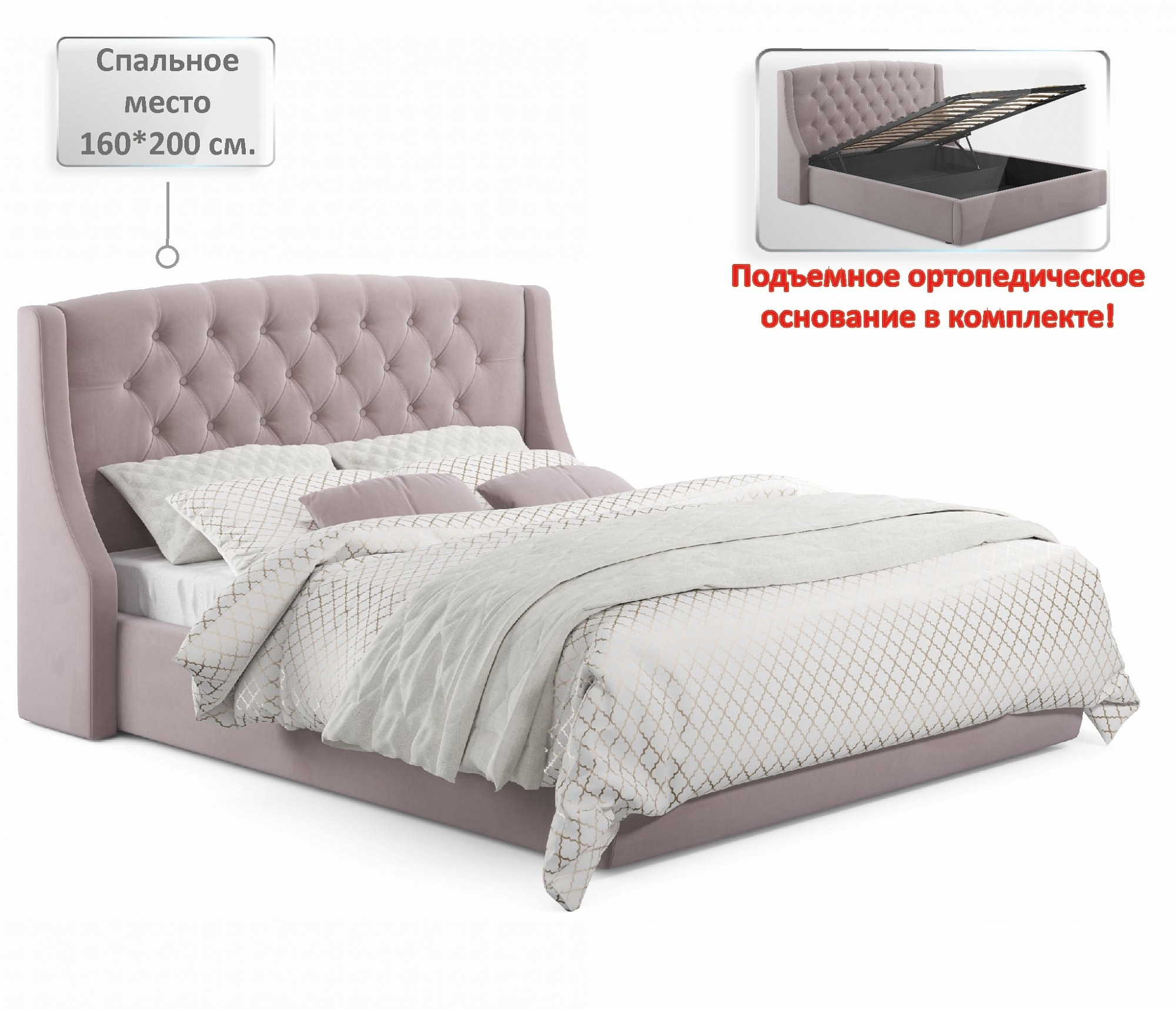 Фото товара