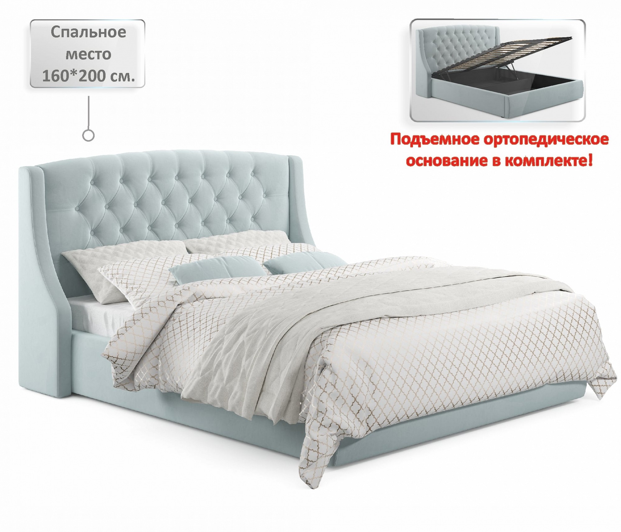 Фото товара