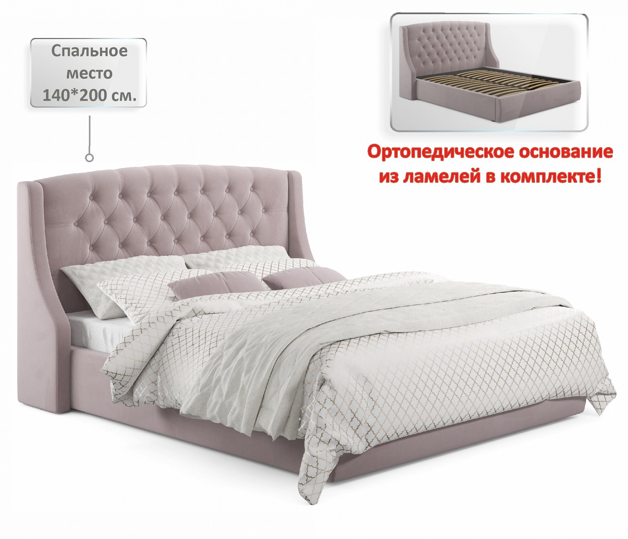 Фото товара