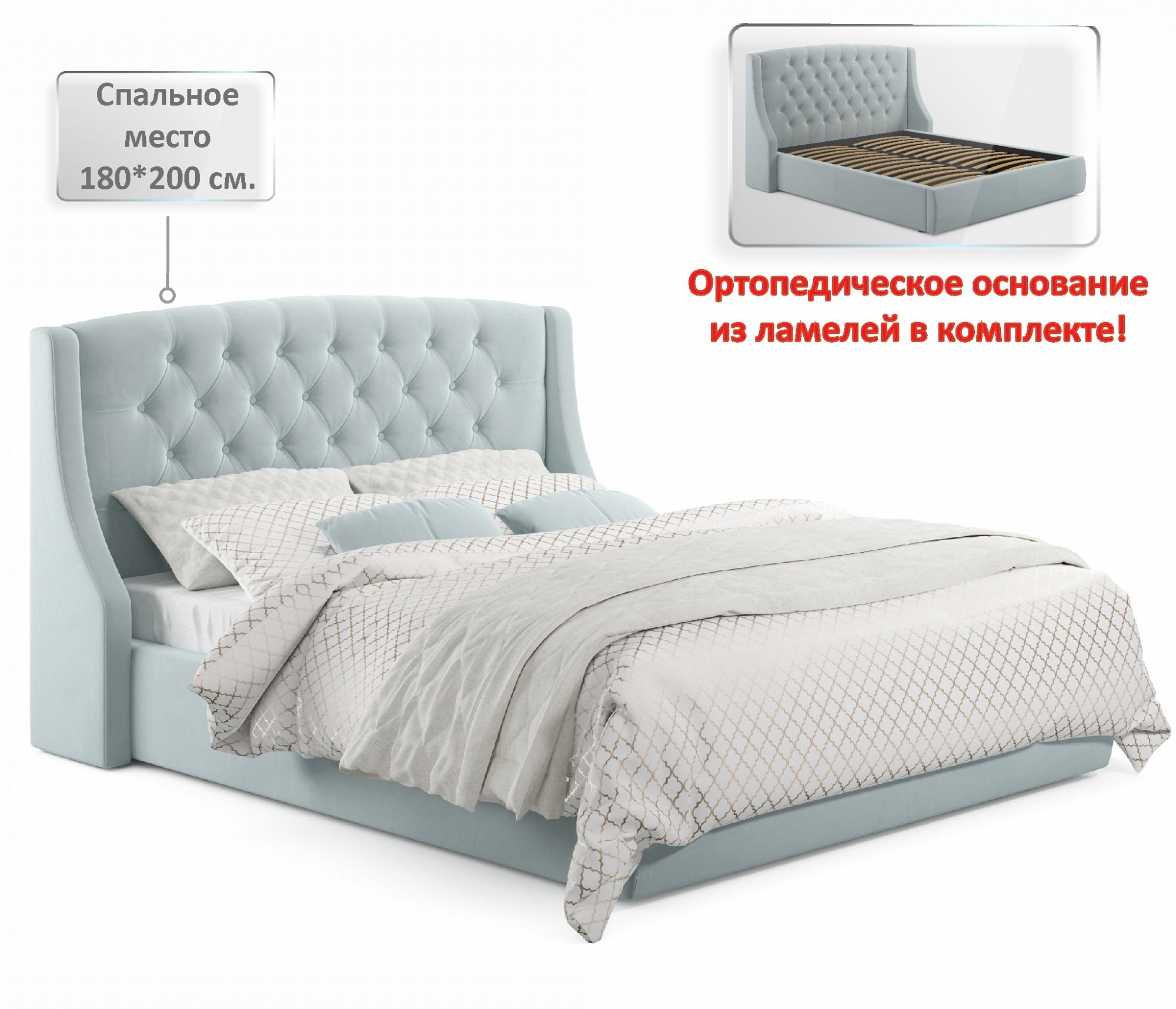 Фото товара