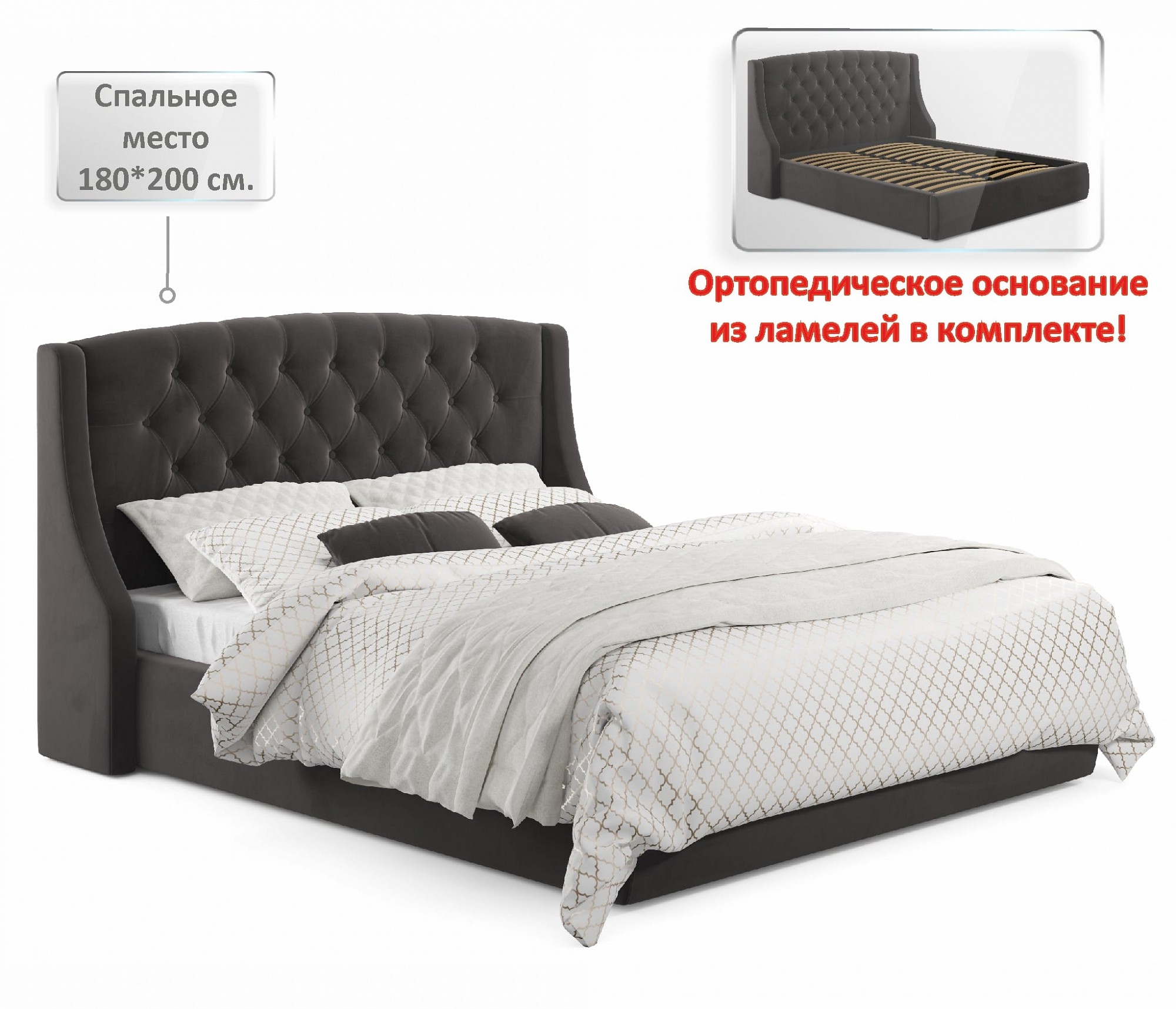 Фото товара