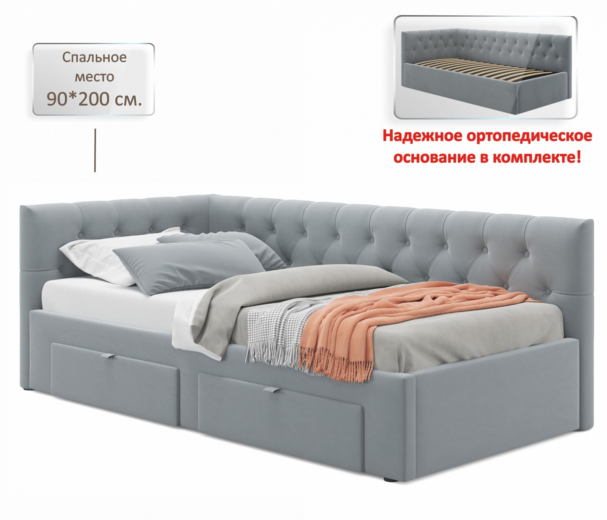 Фото товара