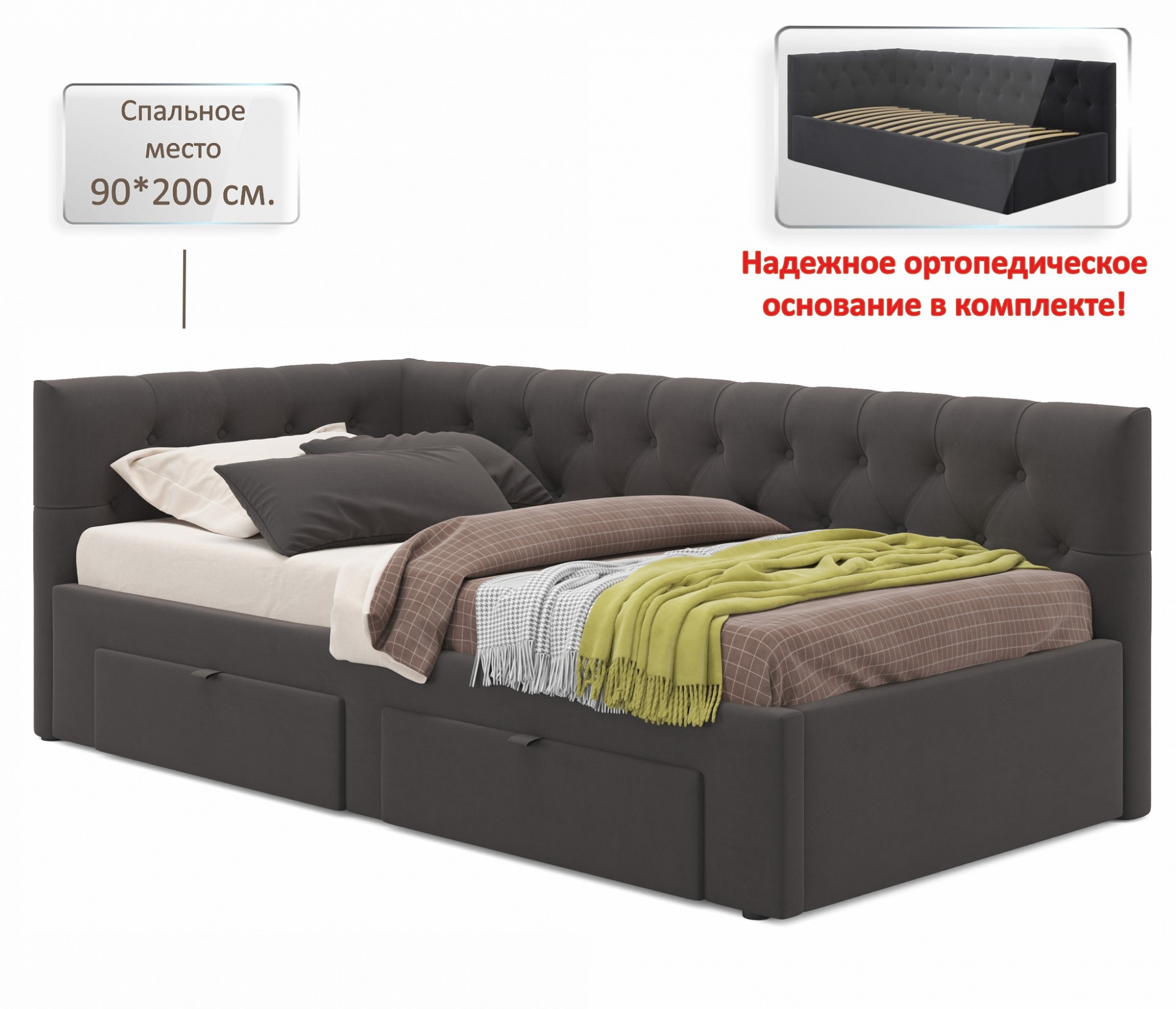 Фото товара