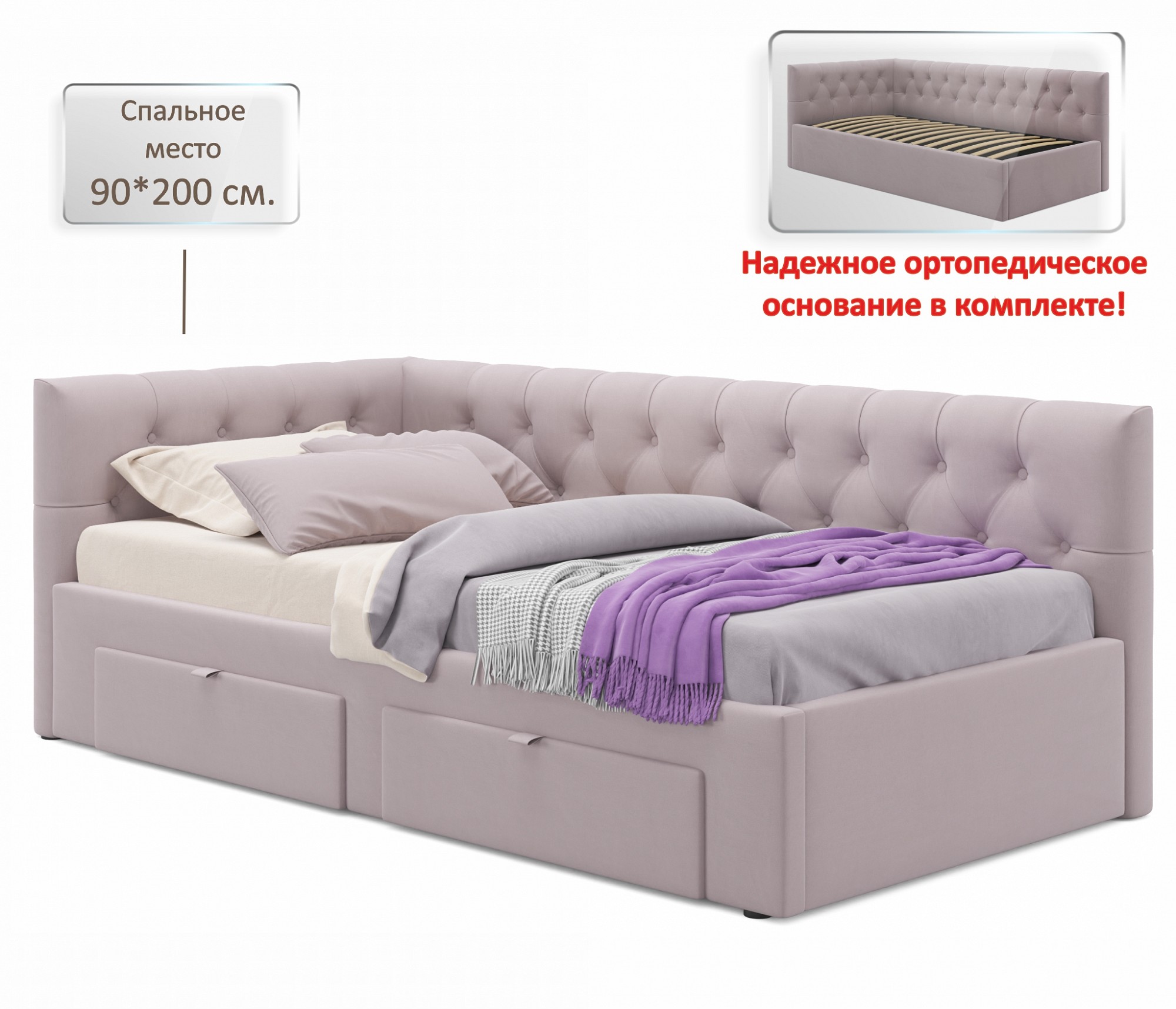 Фото товара