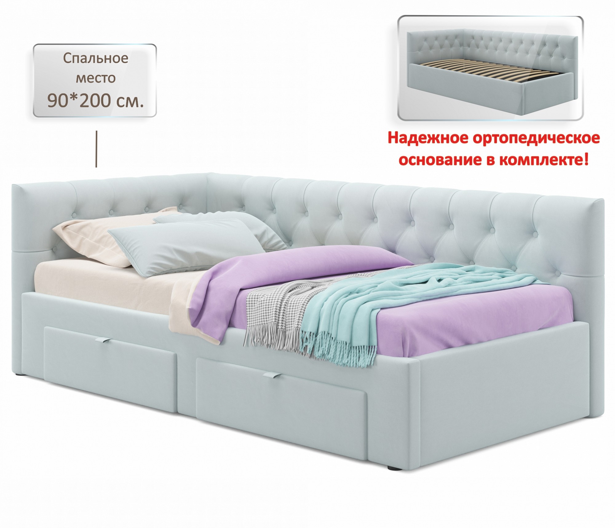 Фото товара