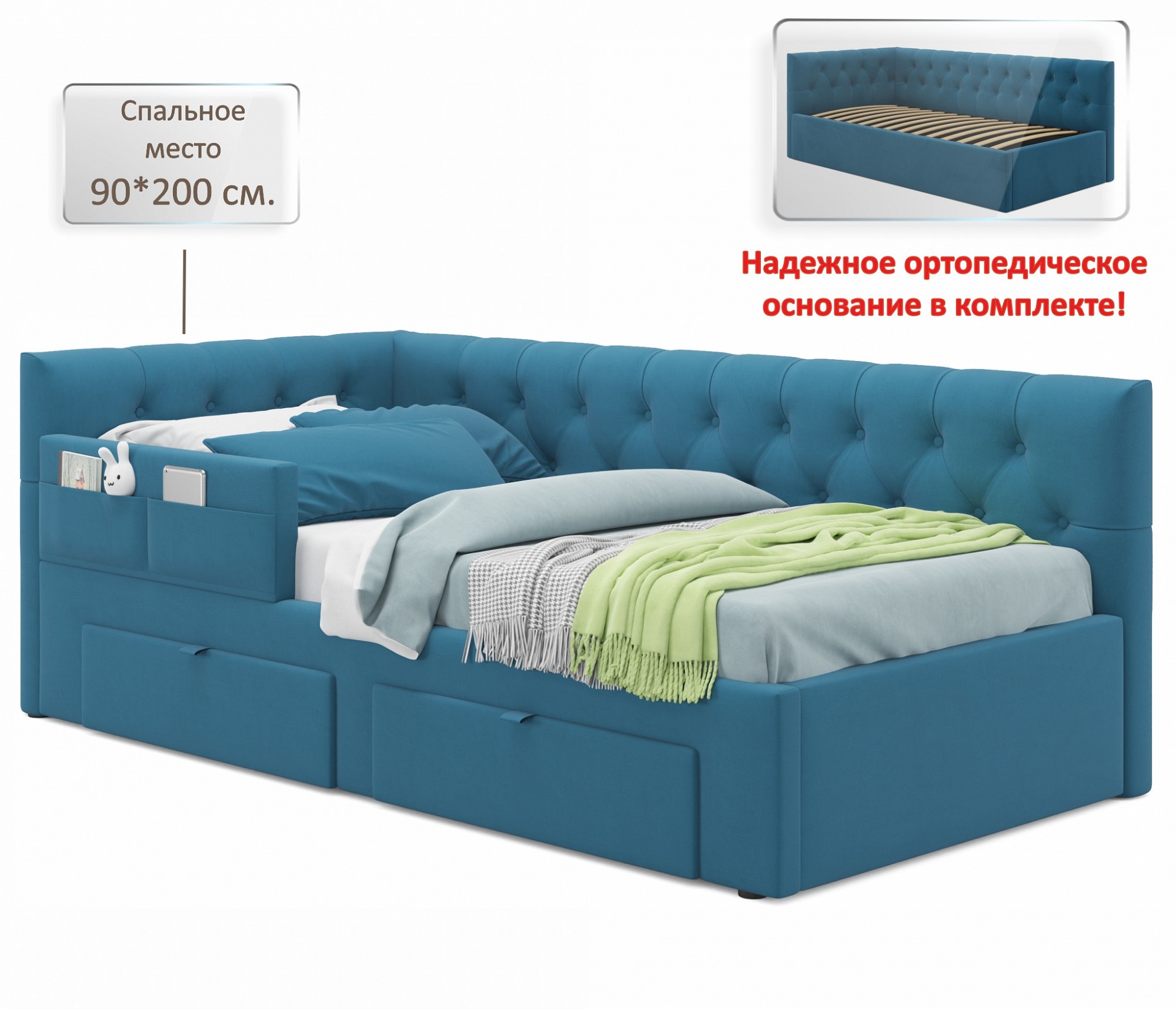 Фото товара