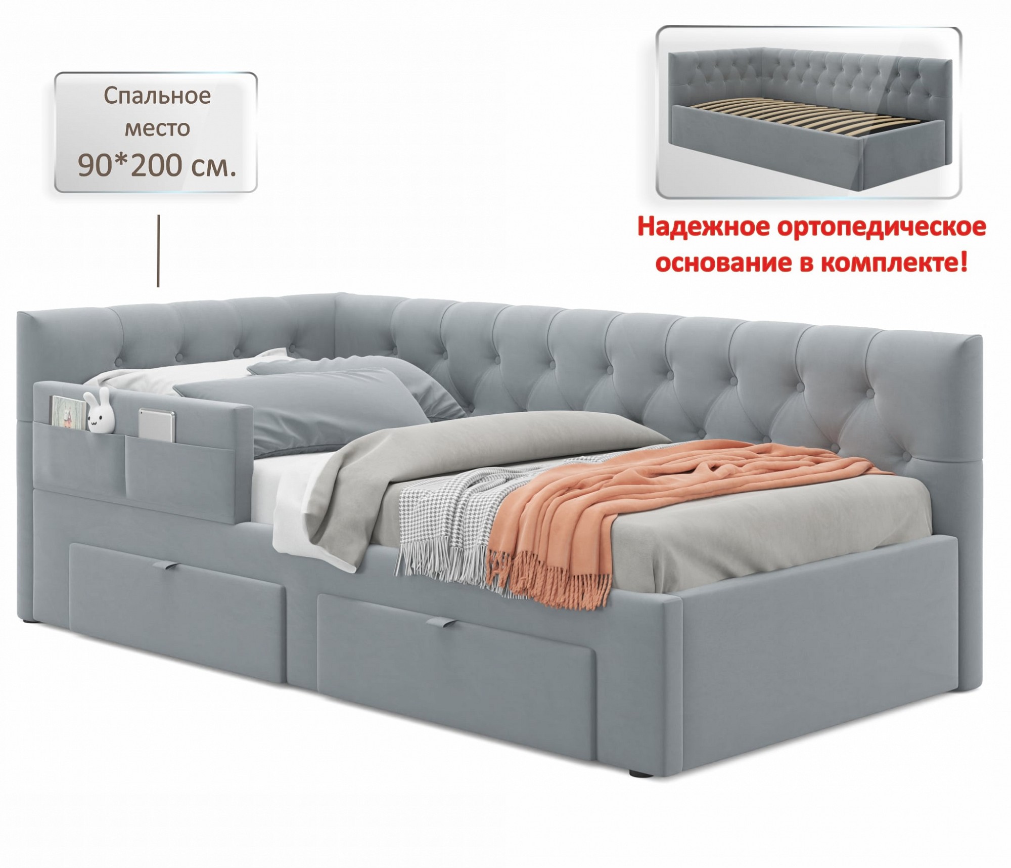 Фото товара
