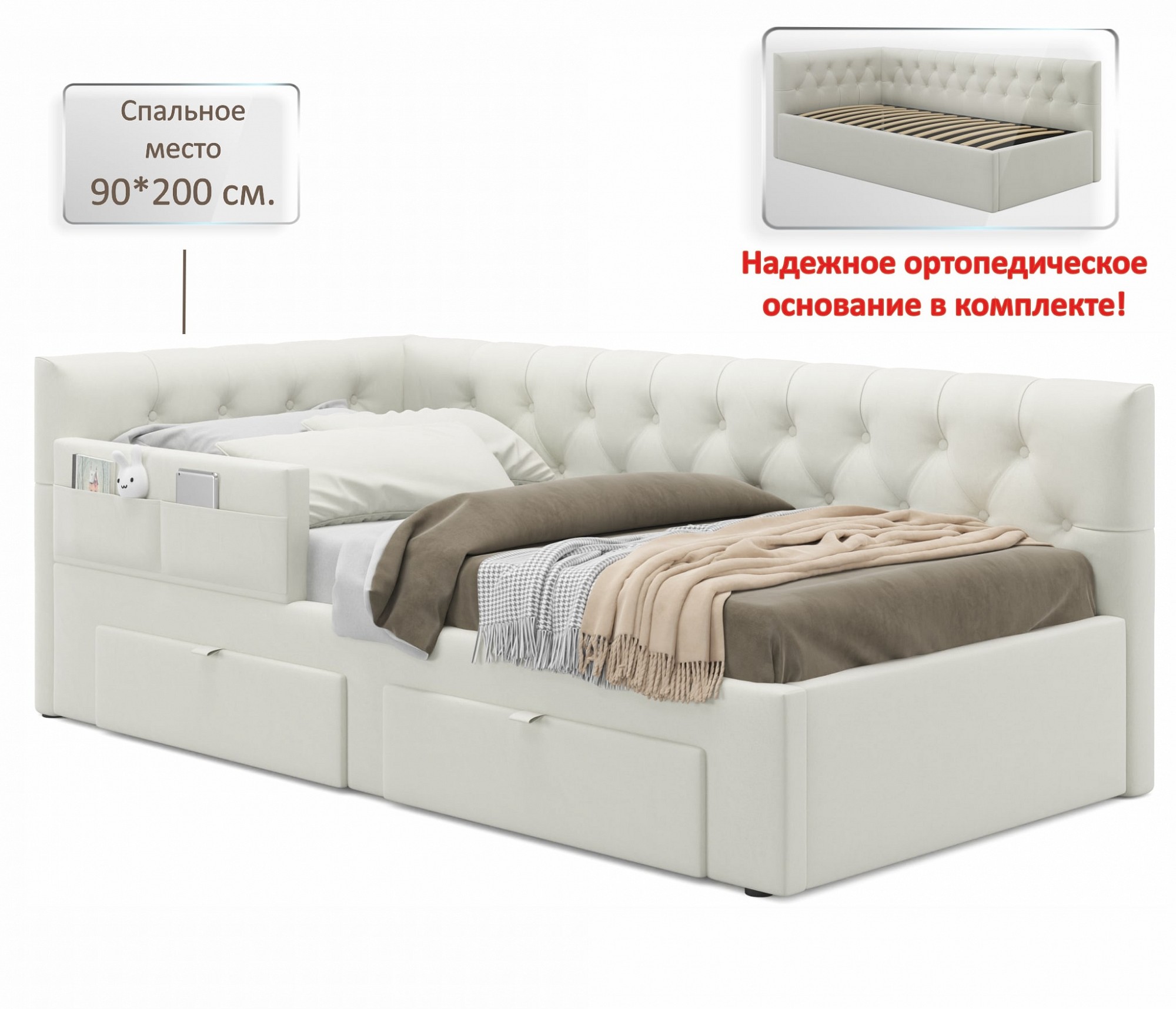 Фото товара