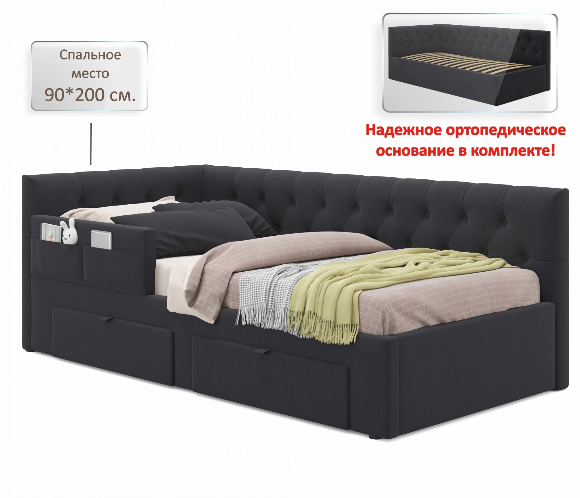 Фото товара