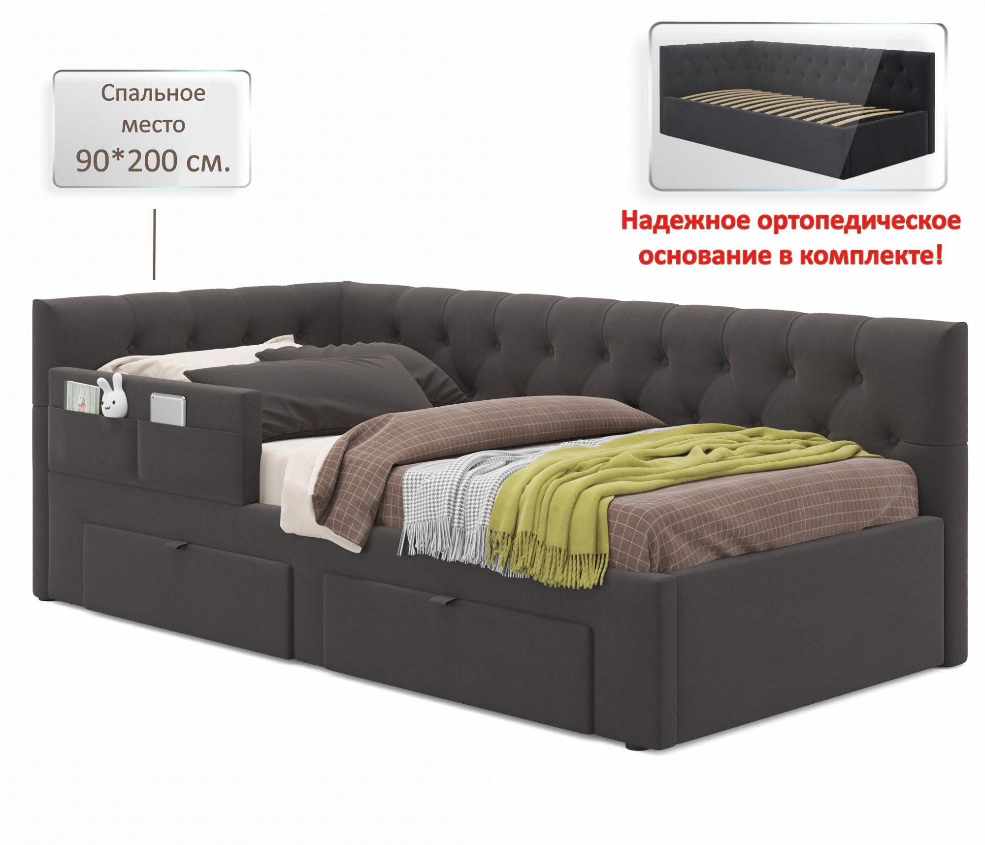 Фото товара