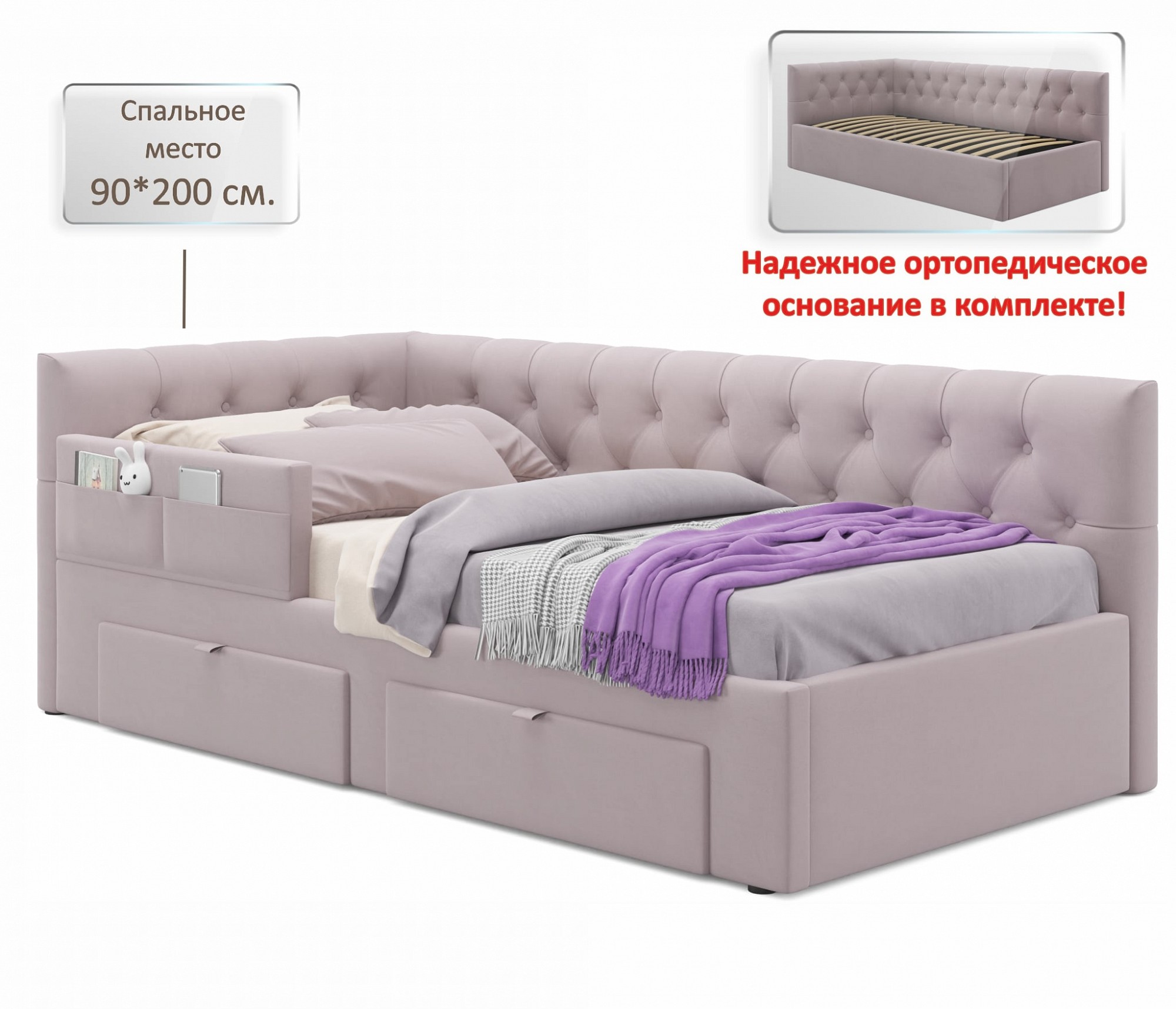 Фото товара