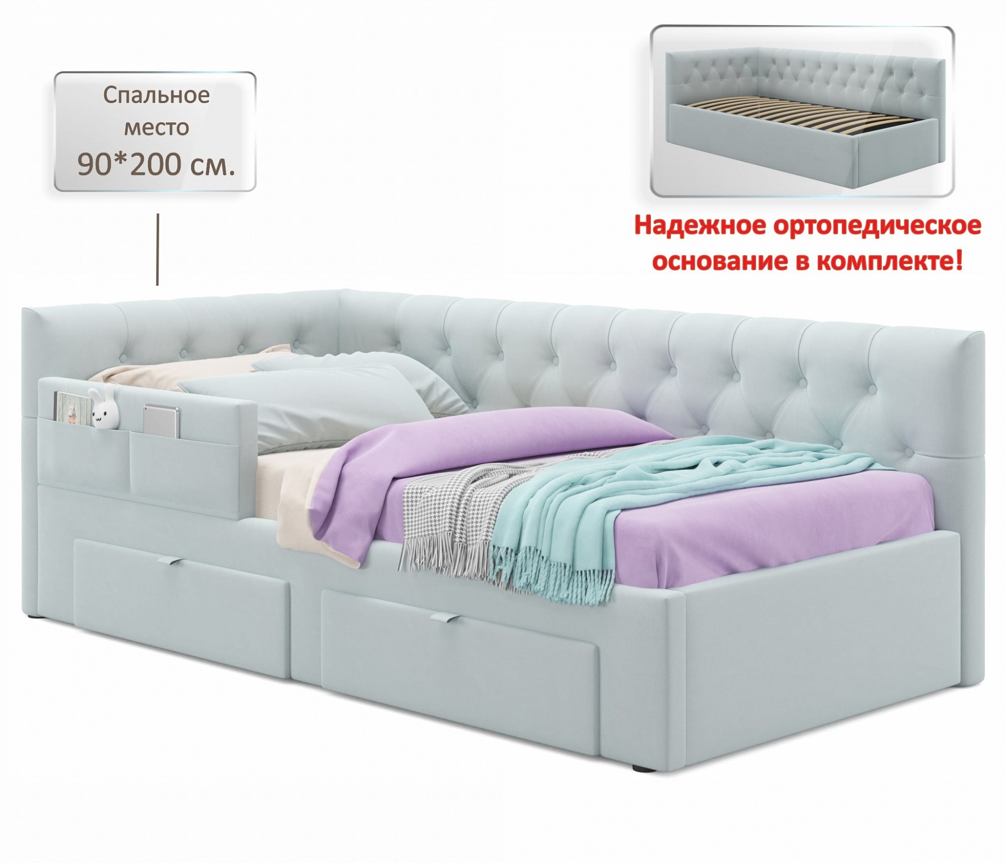 Фото товара