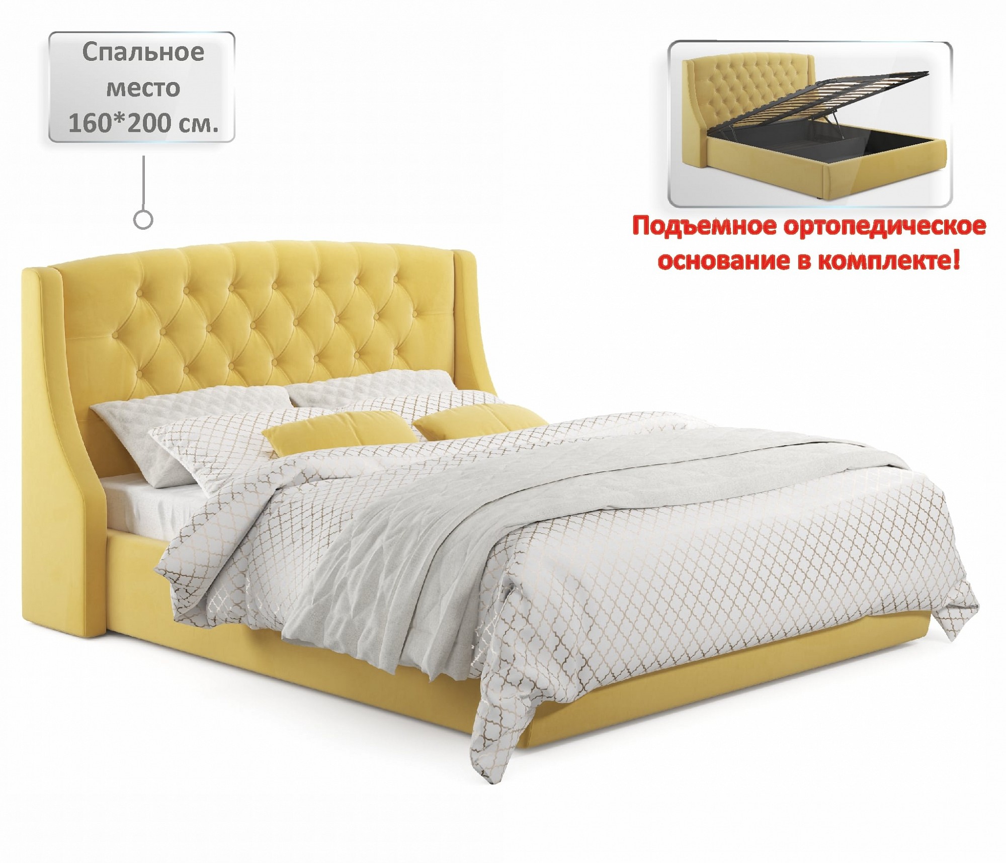 Фото товара