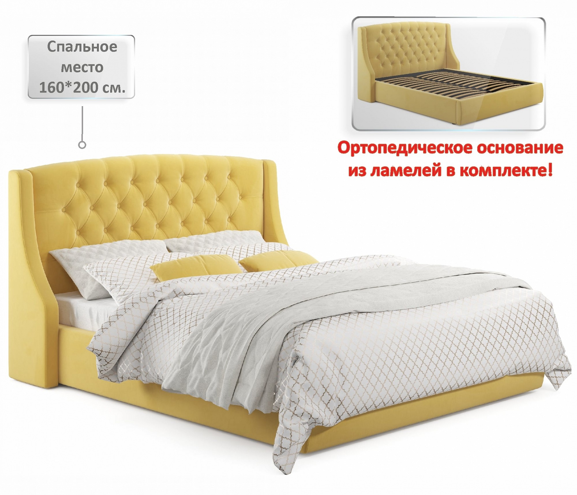 Фото товара