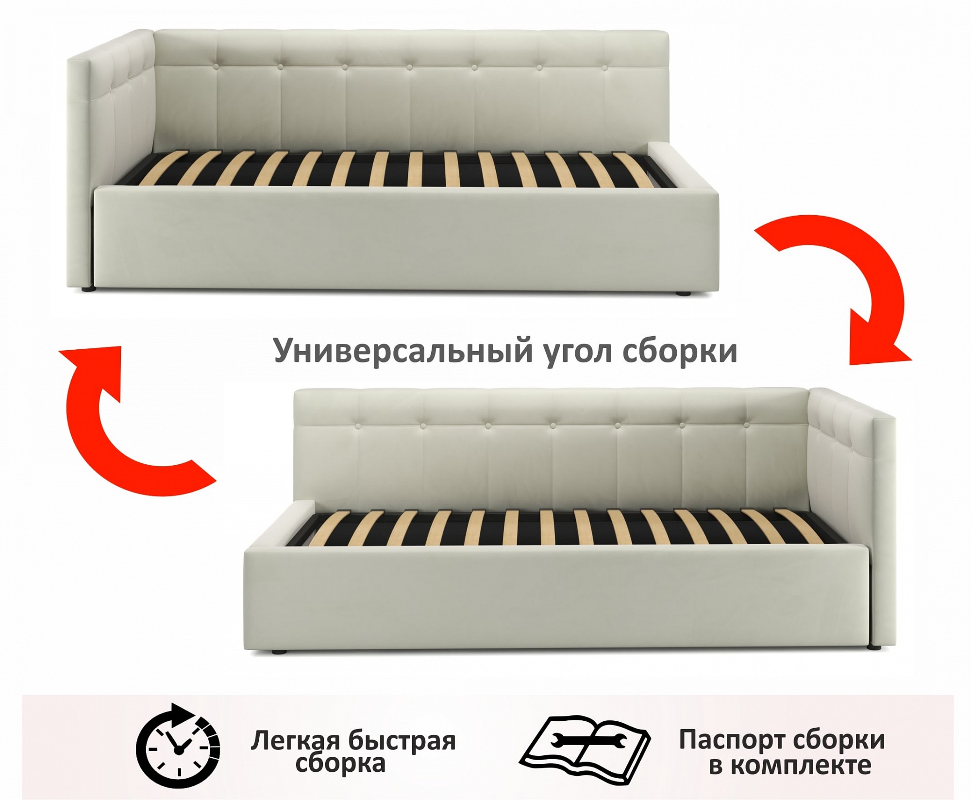 Фото товара