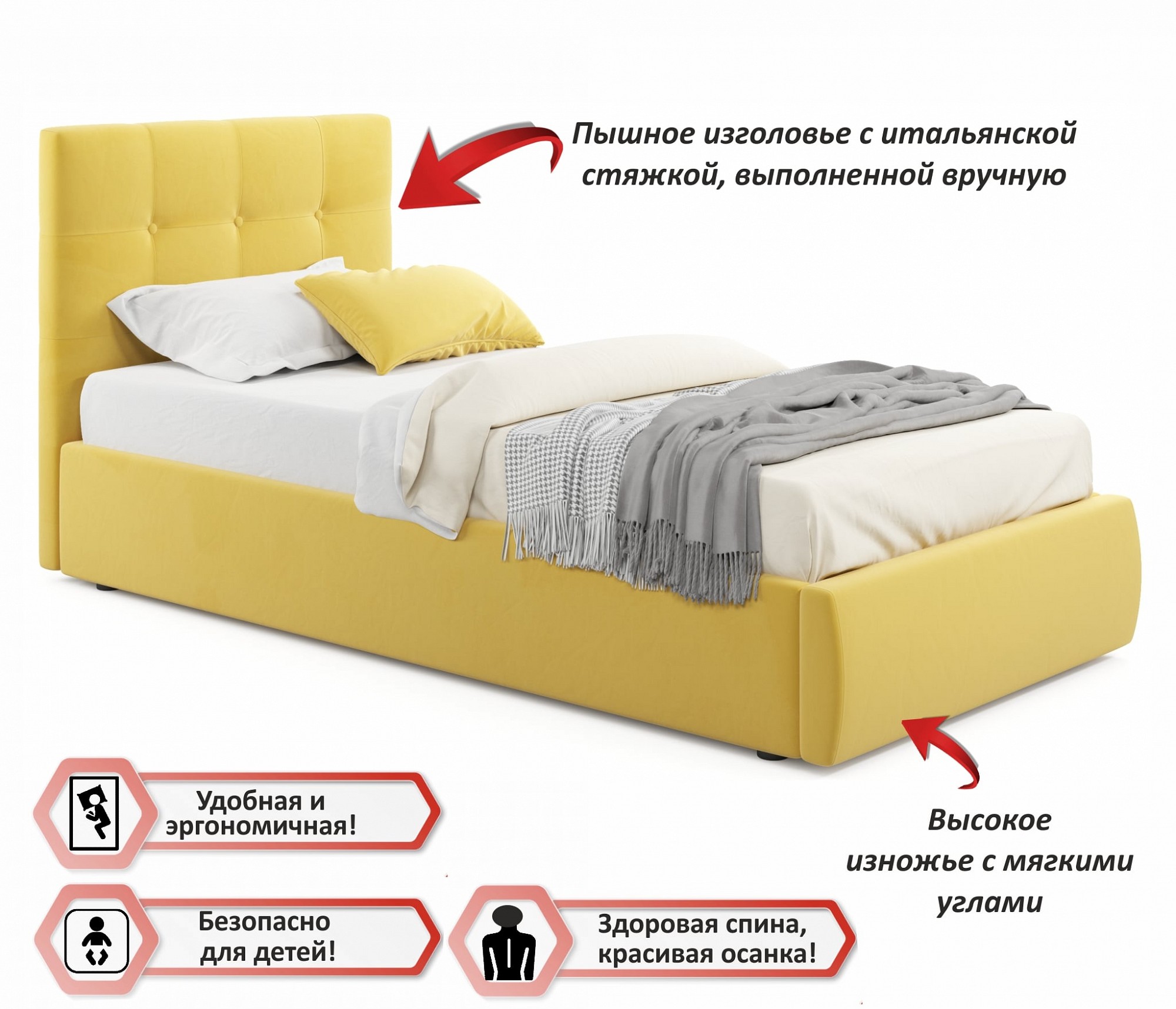 Фото товара