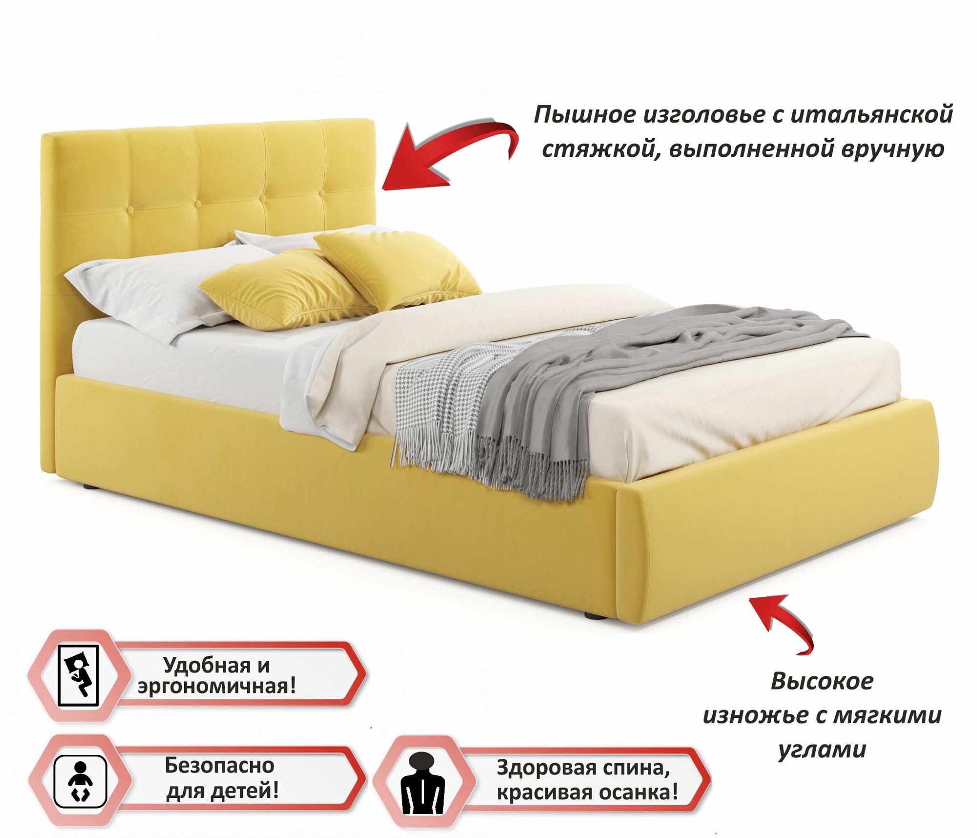 Фото товара