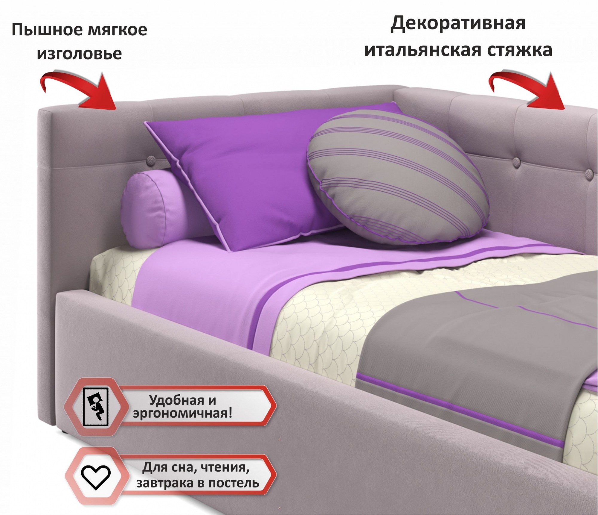 Фото товара