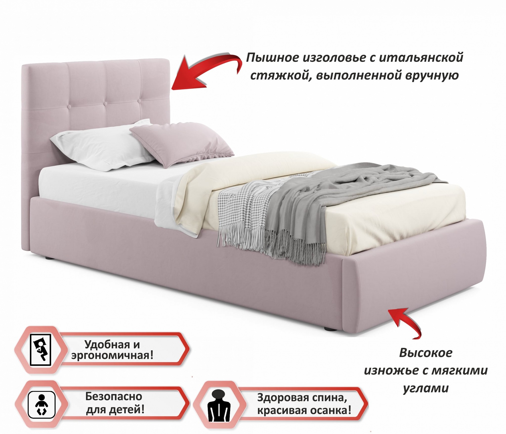 Фото товара