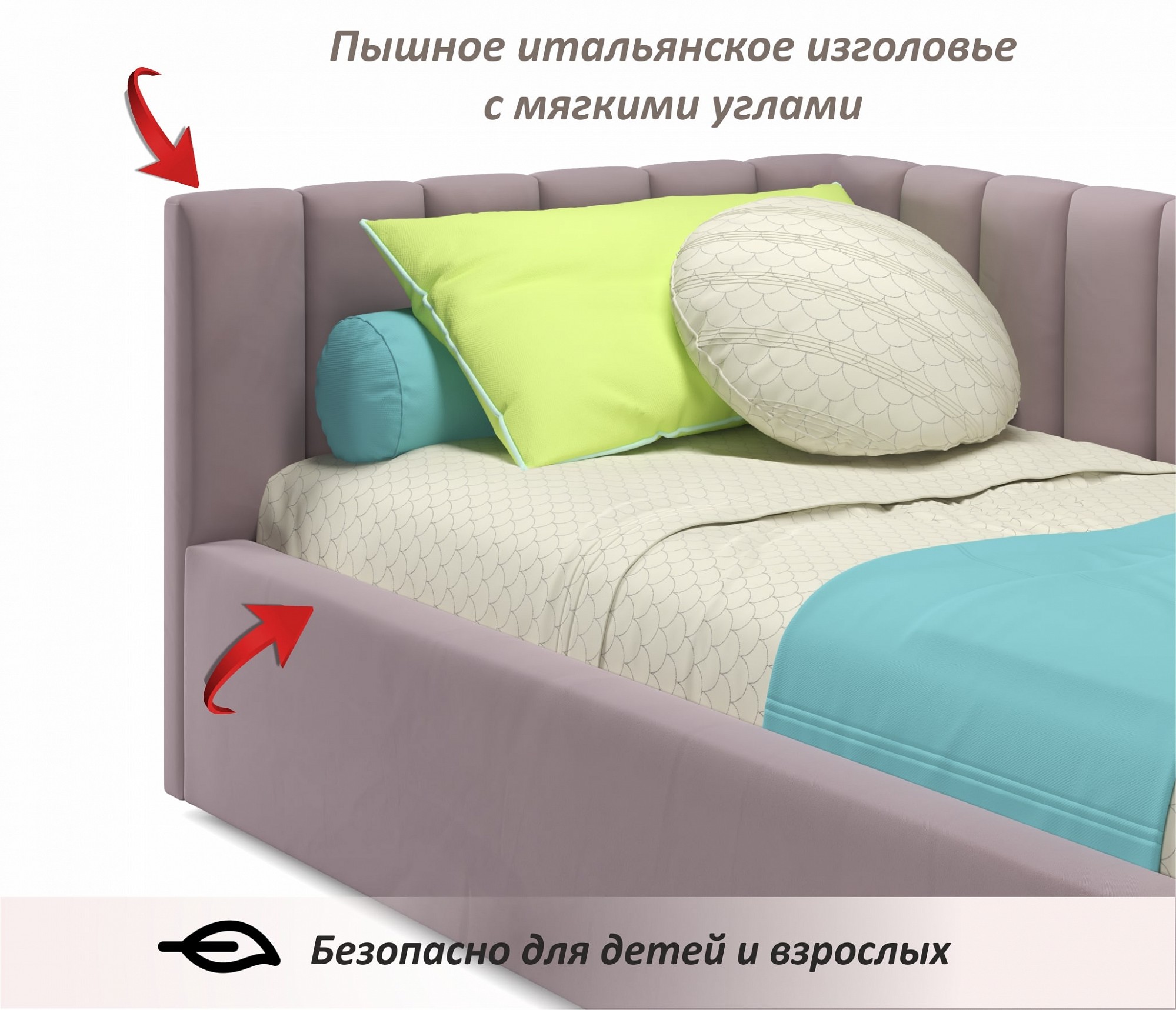 Фото товара